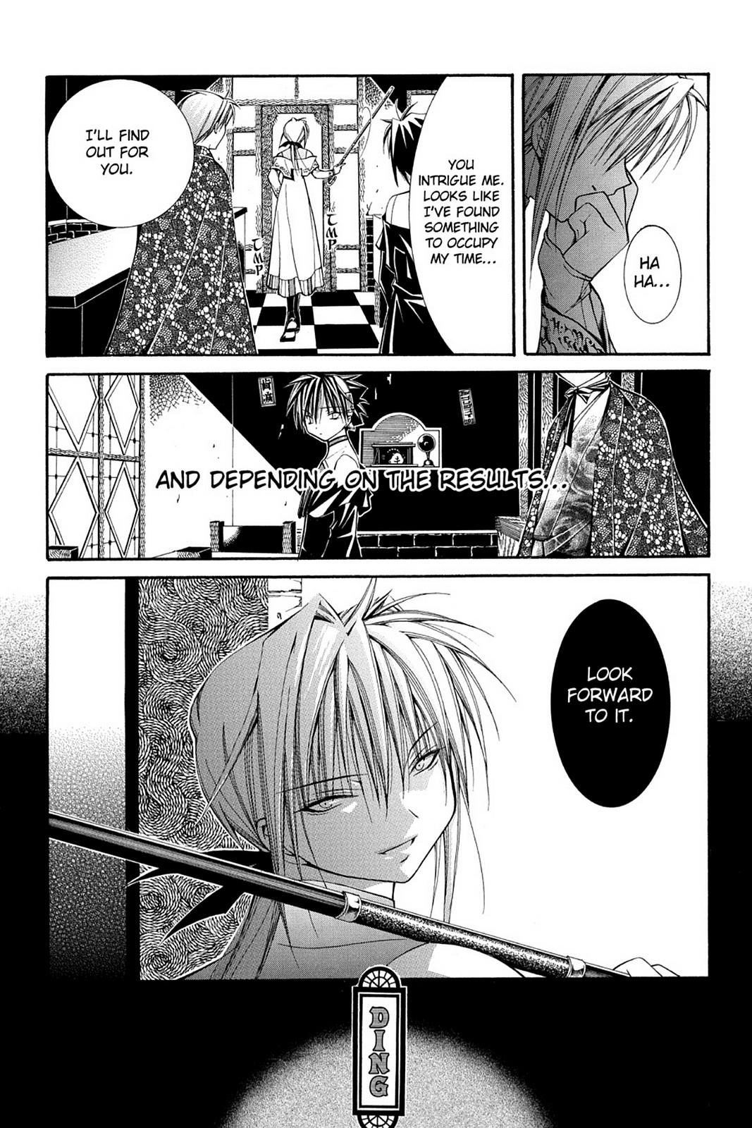 Yumekui Kenbun Chapter 39 page 24 - 