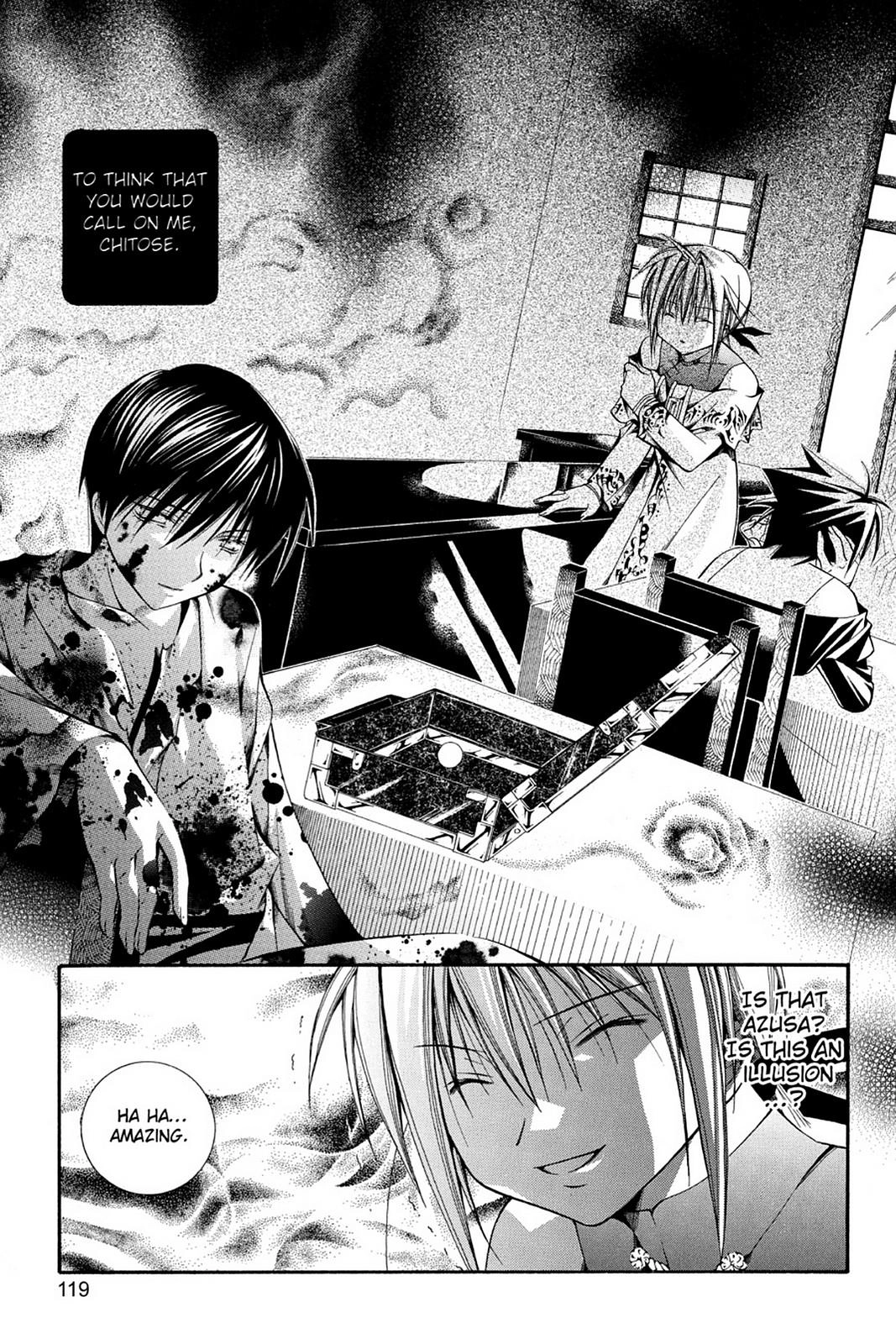 Yumekui Kenbun Chapter 39 page 7 - 