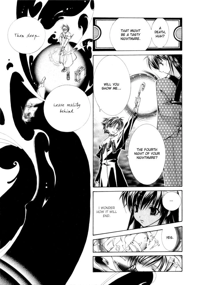 Yumekui Kenbun Chapter 4 page 12 - 