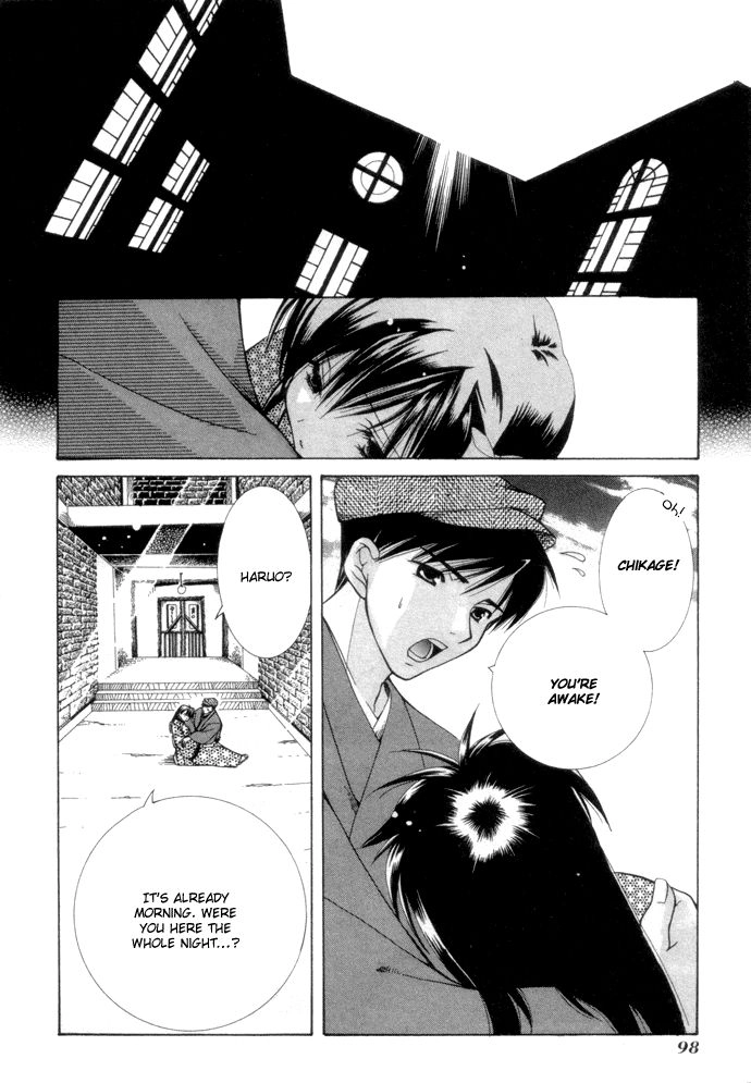 Yumekui Kenbun Chapter 4 page 21 - 