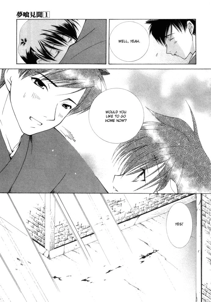 Yumekui Kenbun Chapter 4 page 22 - 