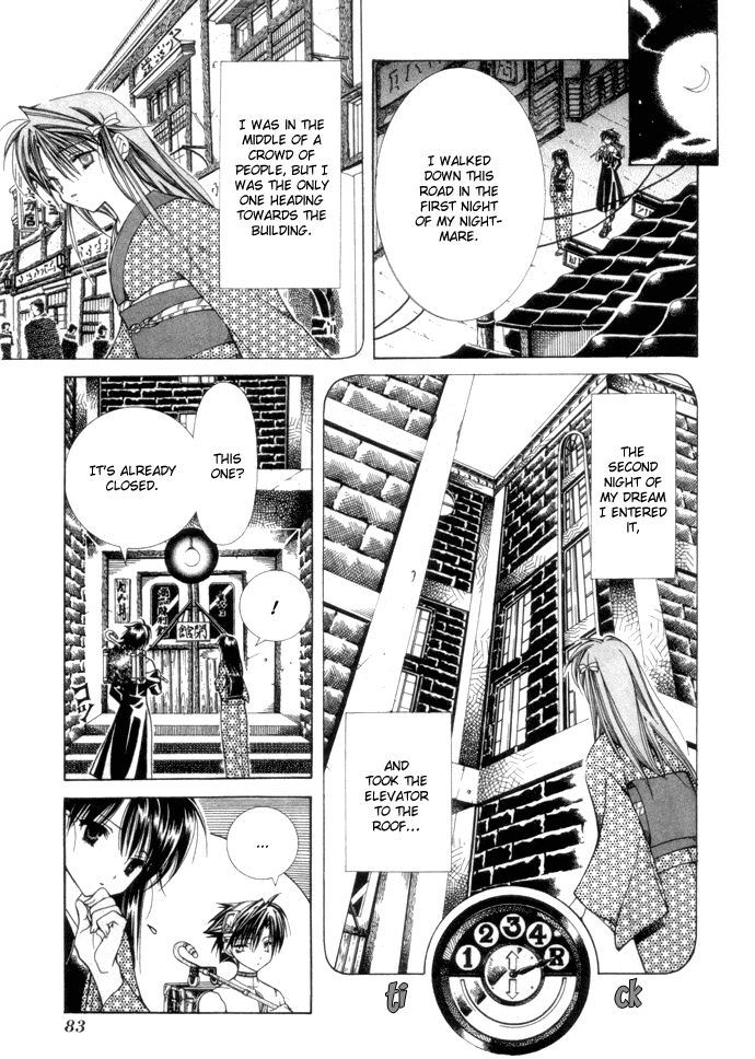 Yumekui Kenbun Chapter 4 page 6 - 