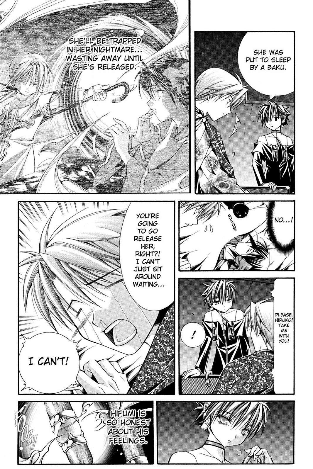 Yumekui Kenbun Chapter 40 page 2 - 