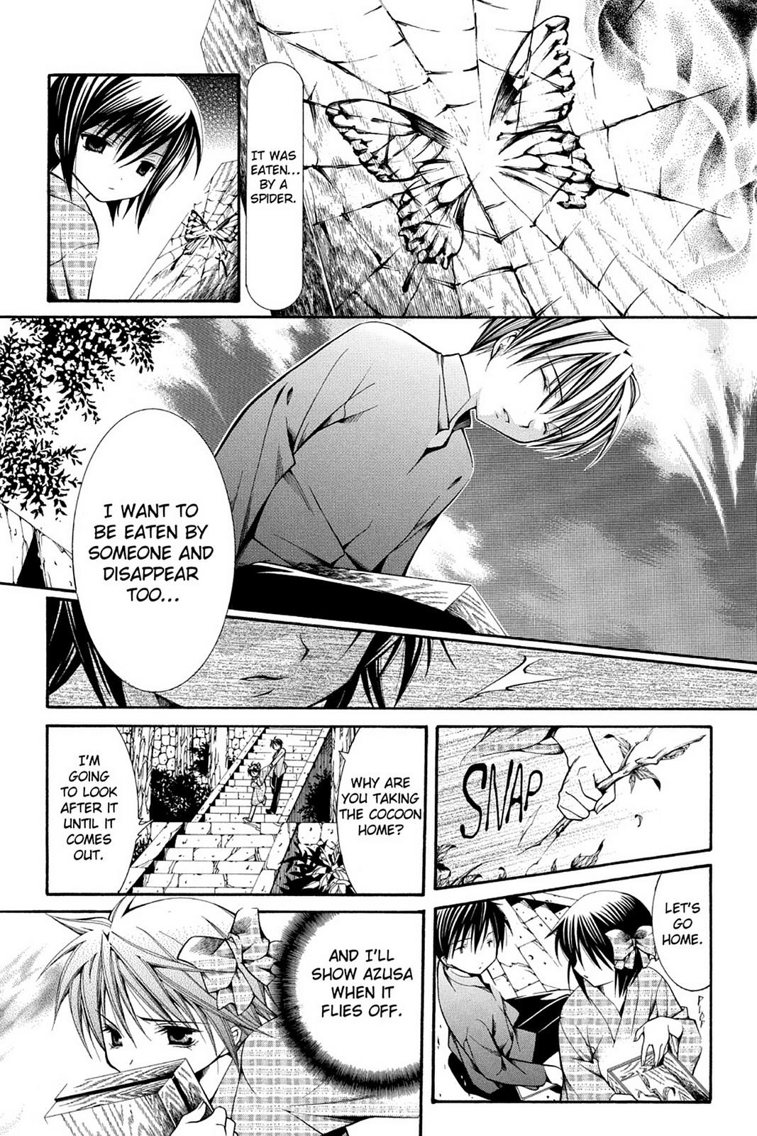 Yumekui Kenbun Chapter 40 page 14 - 