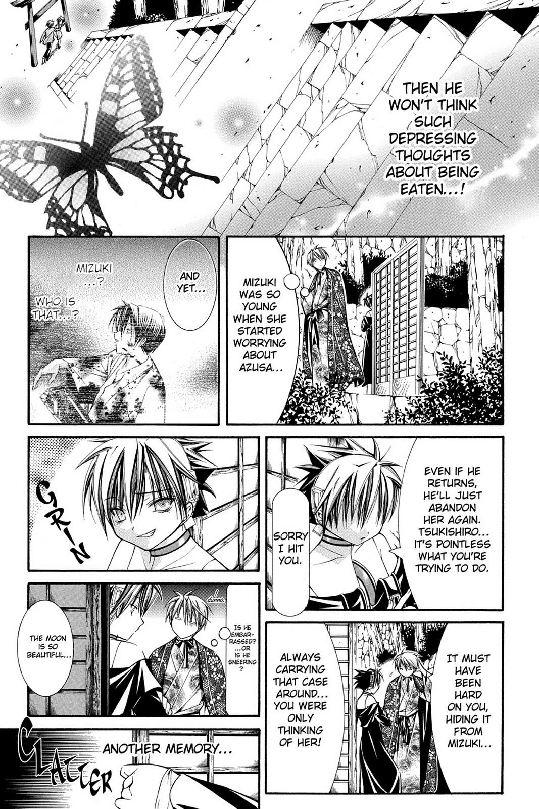 Yumekui Kenbun Chapter 40 page 15 - 