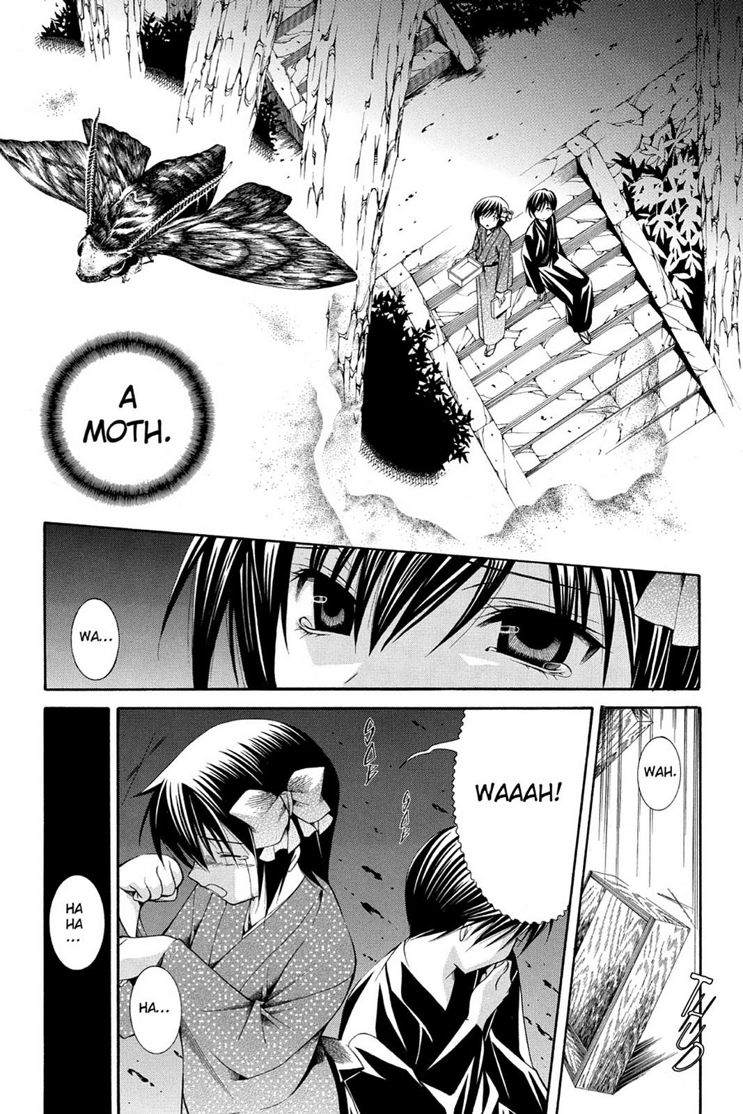 Yumekui Kenbun Chapter 40 page 17 - 
