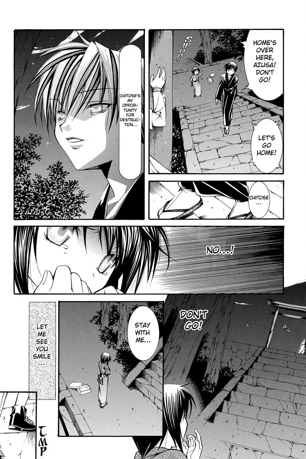 Yumekui Kenbun Chapter 40 page 20 - 
