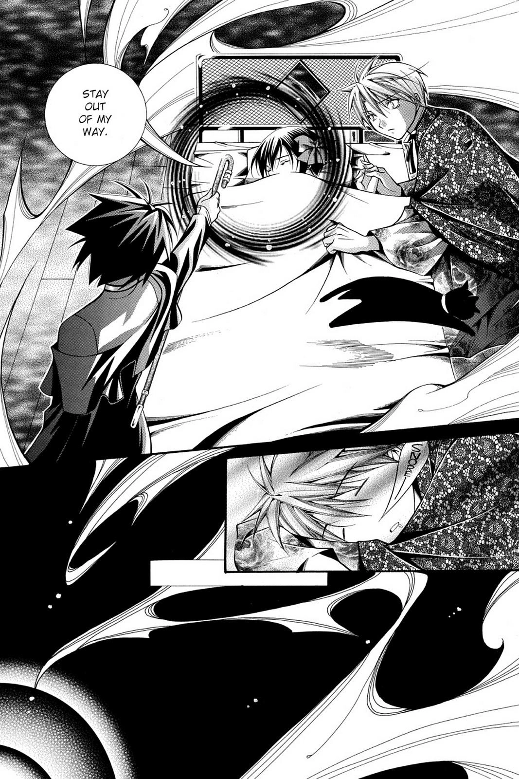 Yumekui Kenbun Chapter 40 page 3 - 