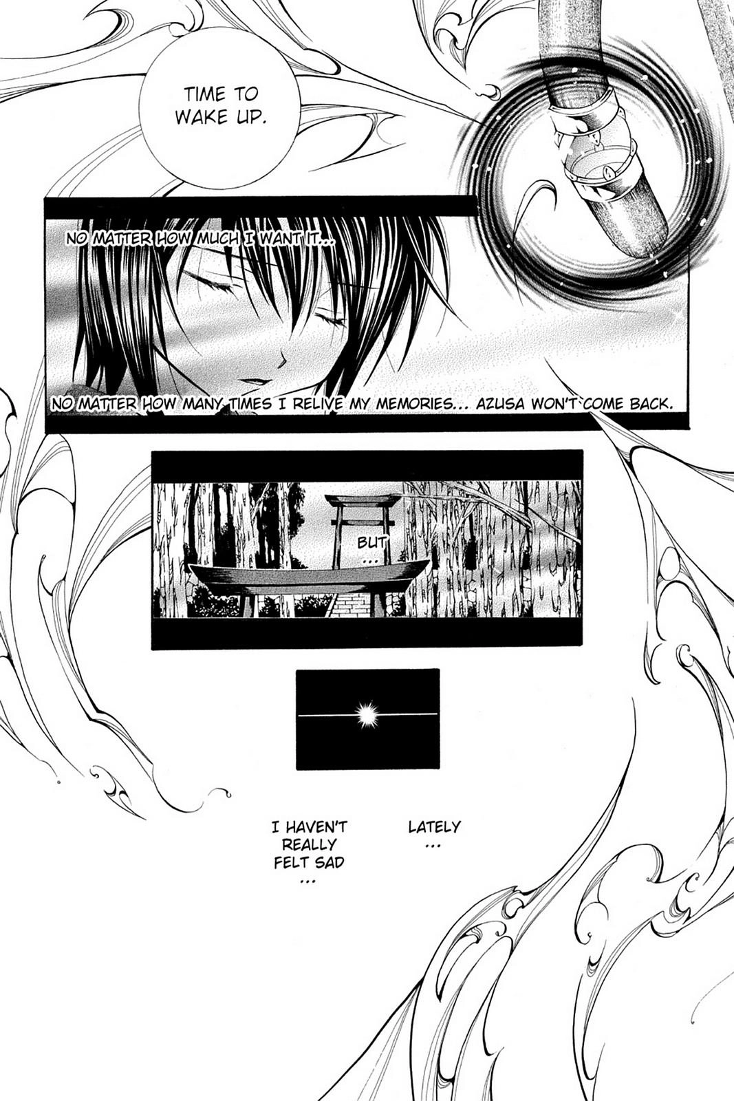Yumekui Kenbun Chapter 40 page 24 - 