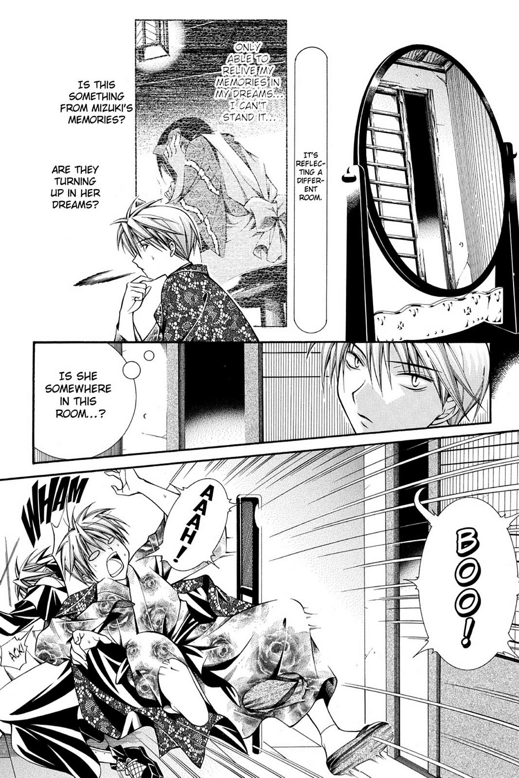 Yumekui Kenbun Chapter 40 page 6 - 