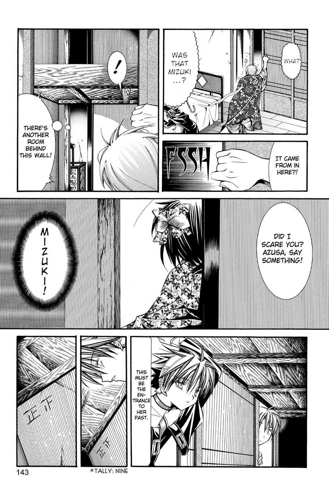 Yumekui Kenbun Chapter 40 page 7 - 
