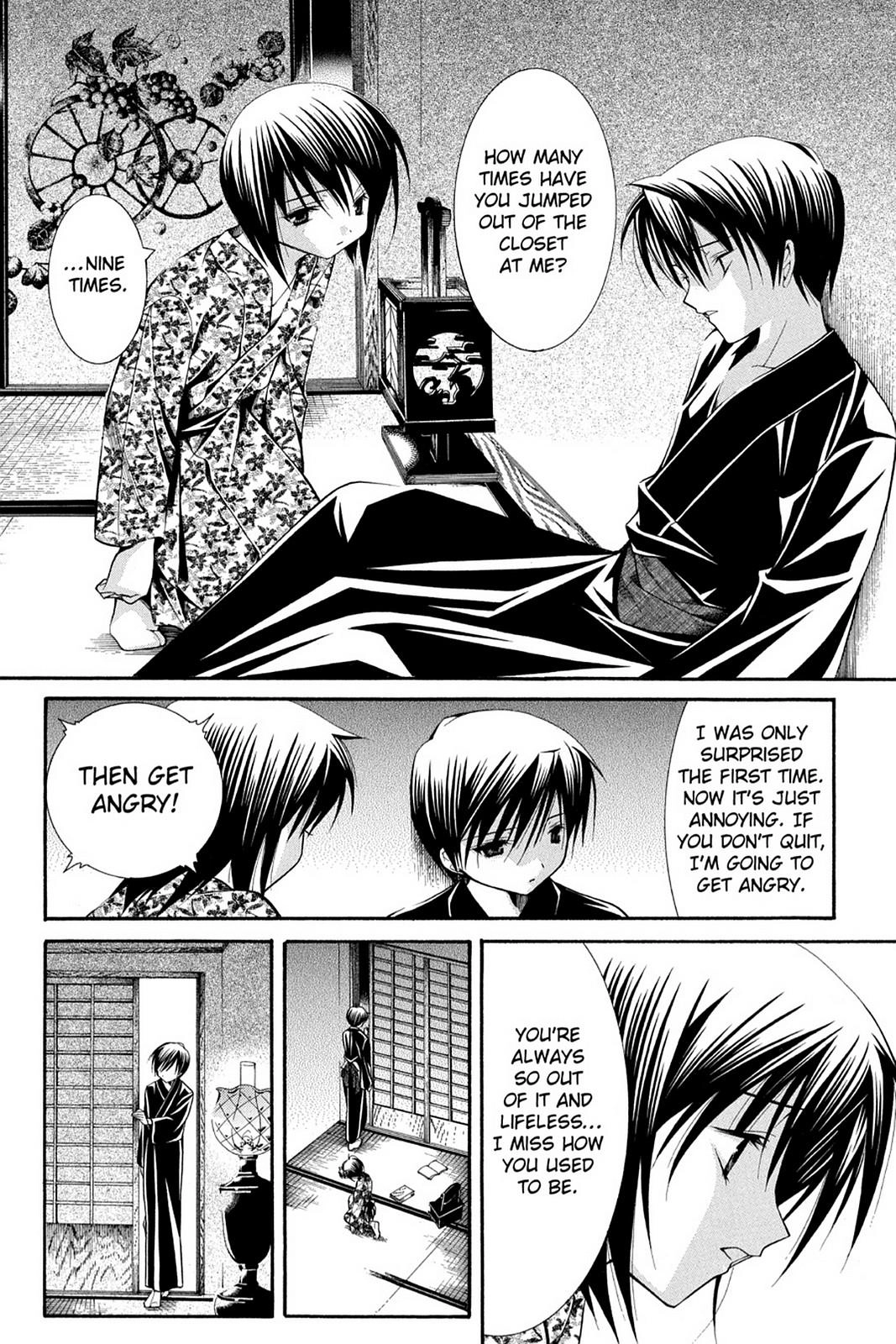 Yumekui Kenbun Chapter 40 page 8 - 