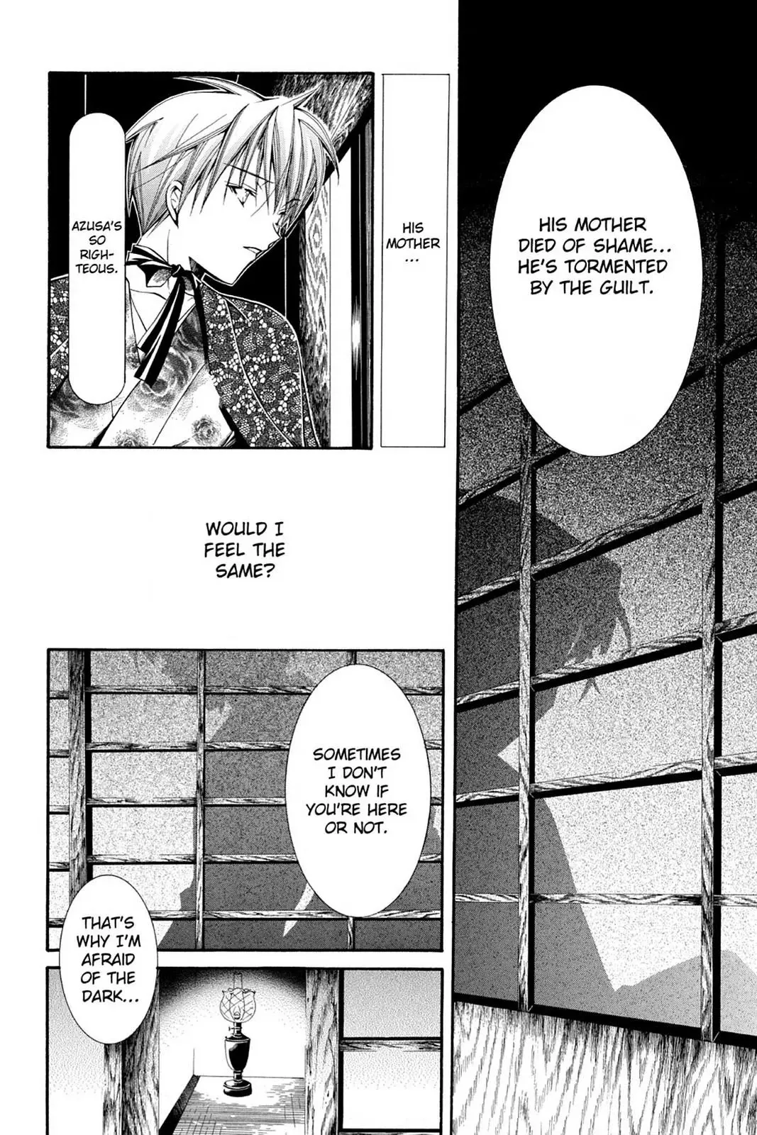 Yumekui Kenbun Chapter 40 page 10 - 