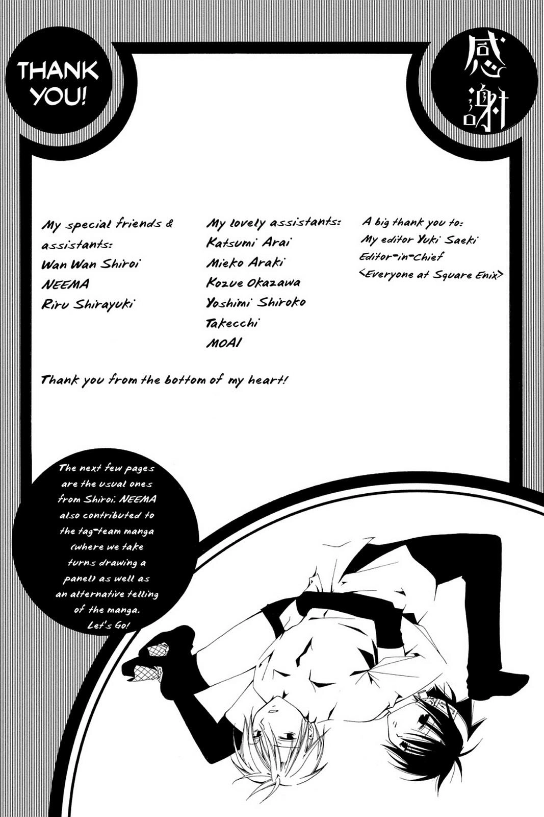 Yumekui Kenbun Chapter 41 page 13 - 