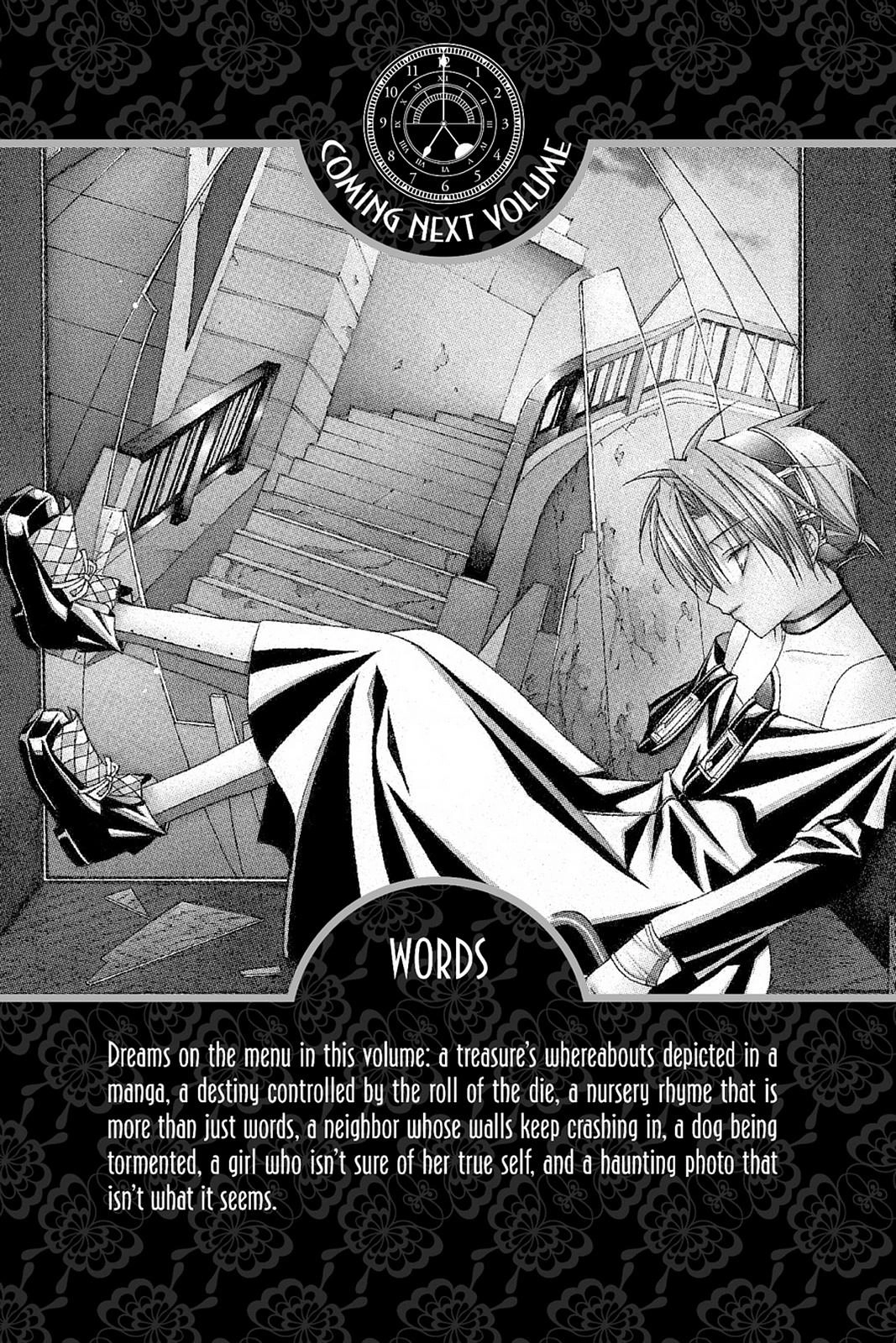 Yumekui Kenbun Chapter 41 page 18 - 