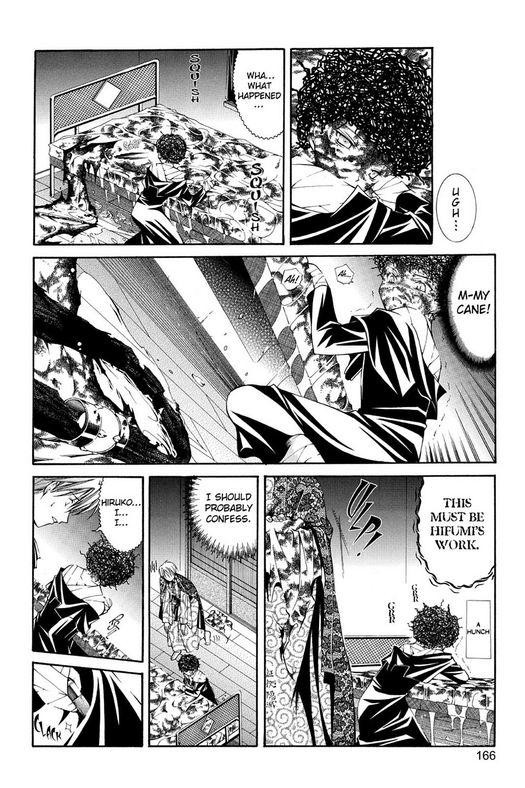 Yumekui Kenbun Chapter 41 page 6 - 