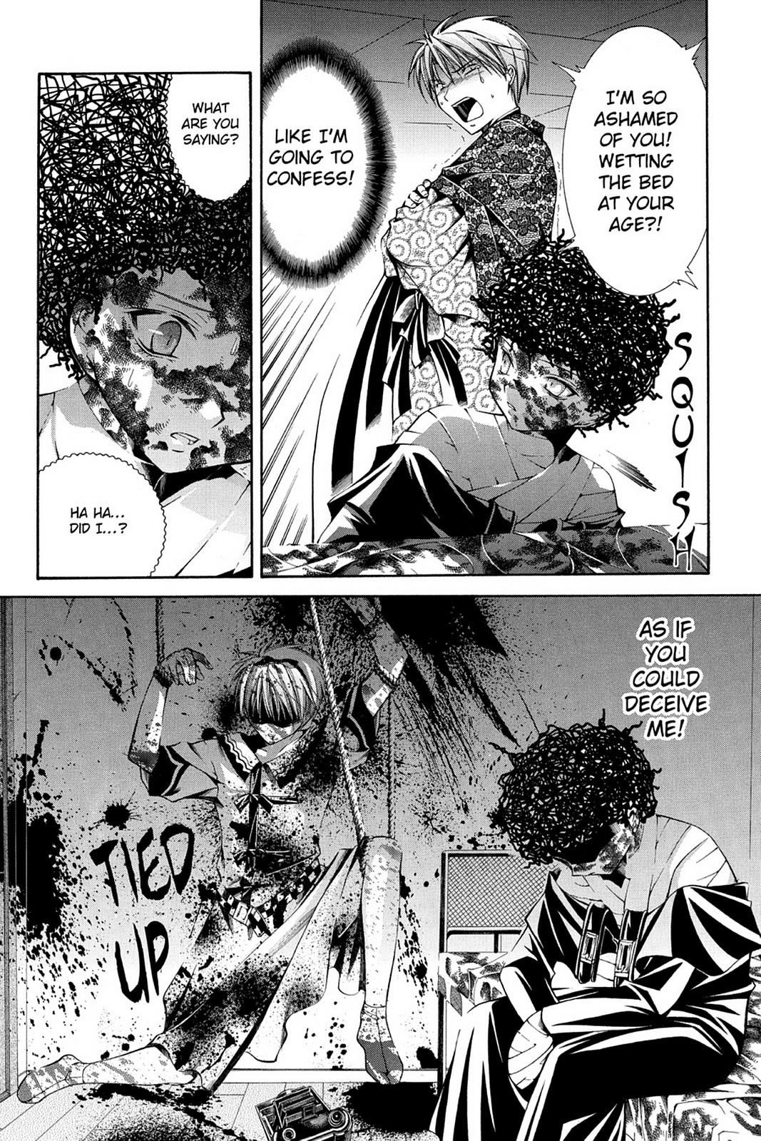 Yumekui Kenbun Chapter 41 page 7 - 