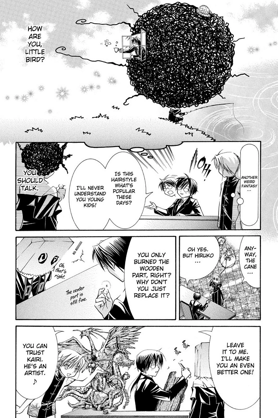 Yumekui Kenbun Chapter 41 page 9 - 