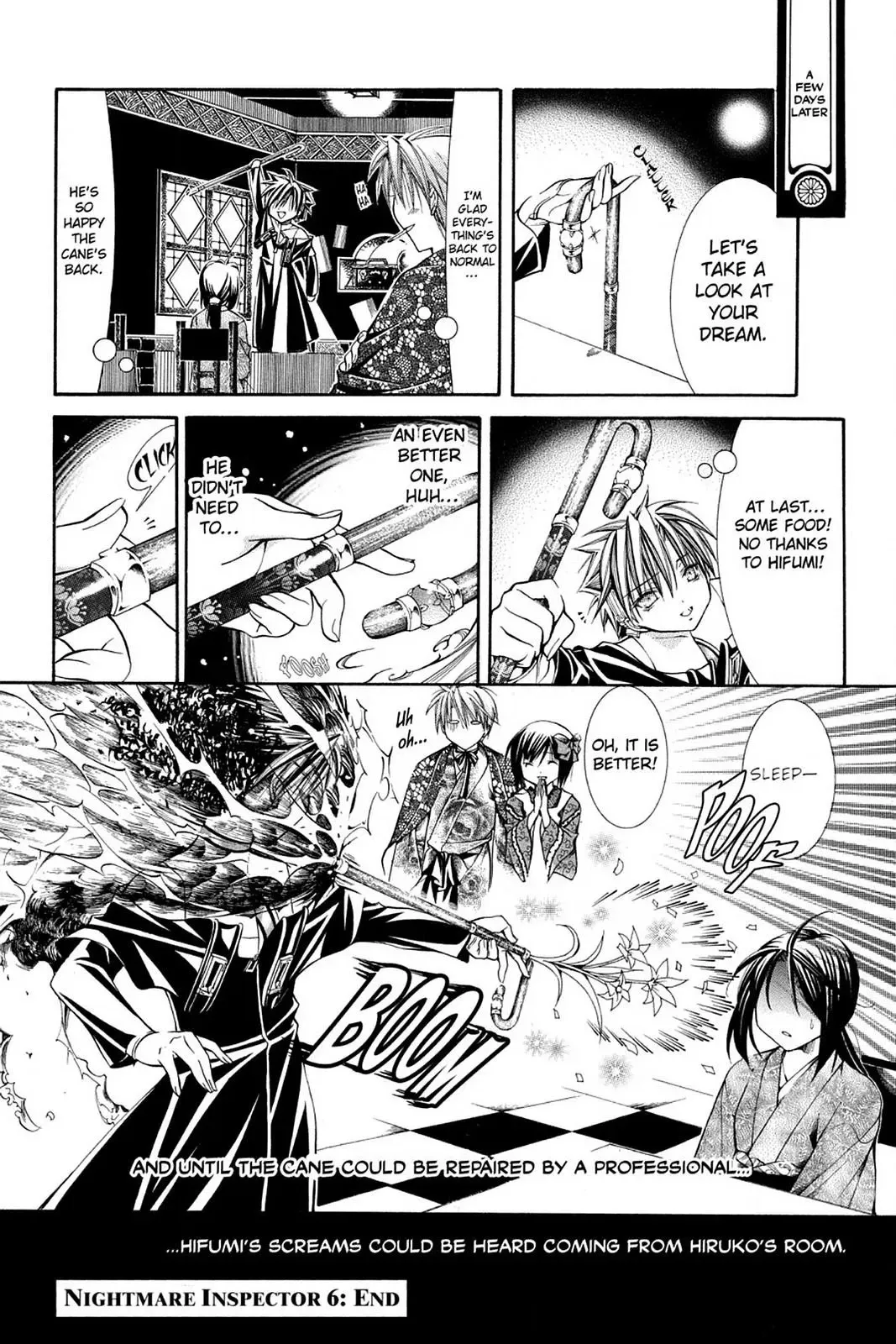 Yumekui Kenbun Chapter 41 page 10 - 