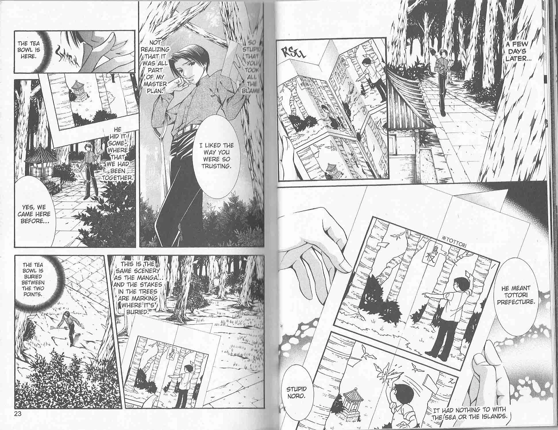 Yumekui Kenbun Chapter 42 page 14 - 