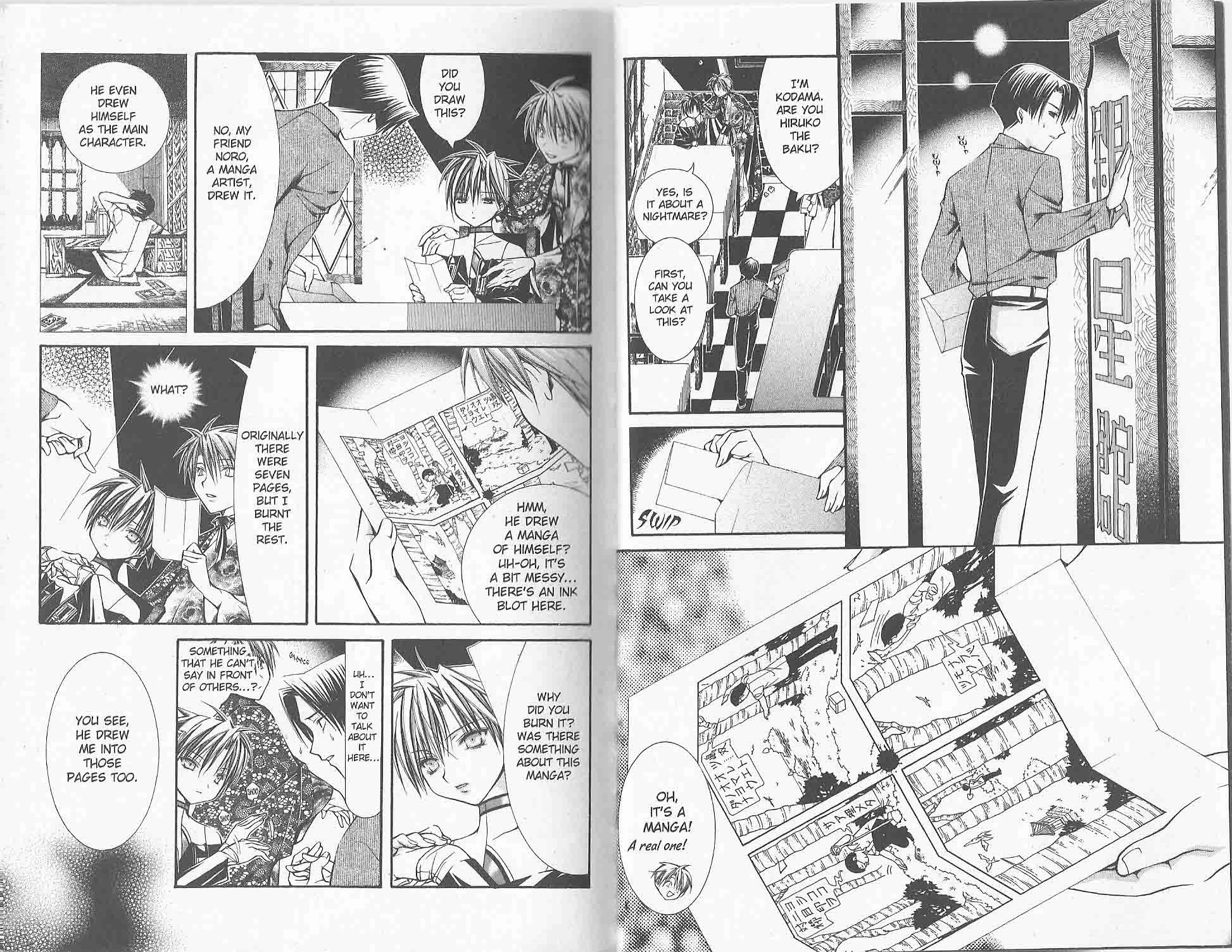 Yumekui Kenbun Chapter 42 page 5 - 