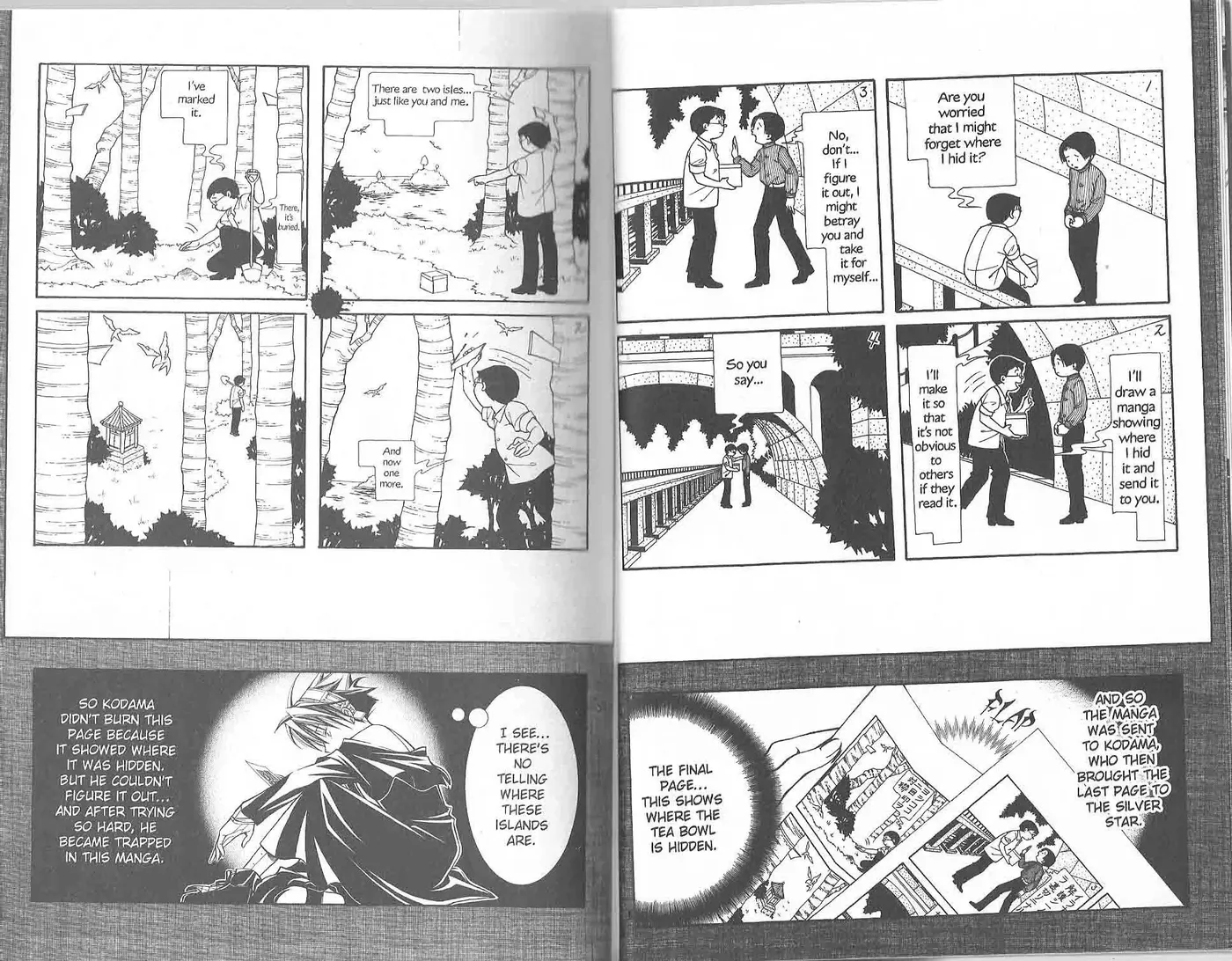 Yumekui Kenbun Chapter 42 page 10 - 