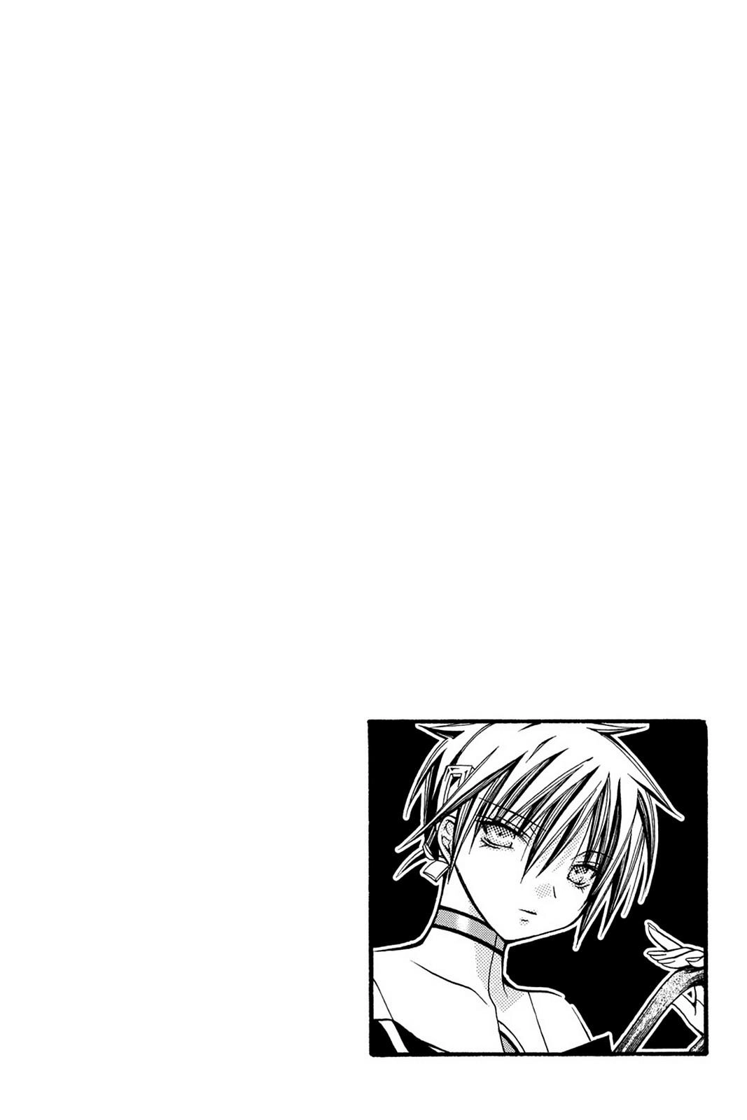 Yumekui Kenbun Chapter 43 page 2 - 