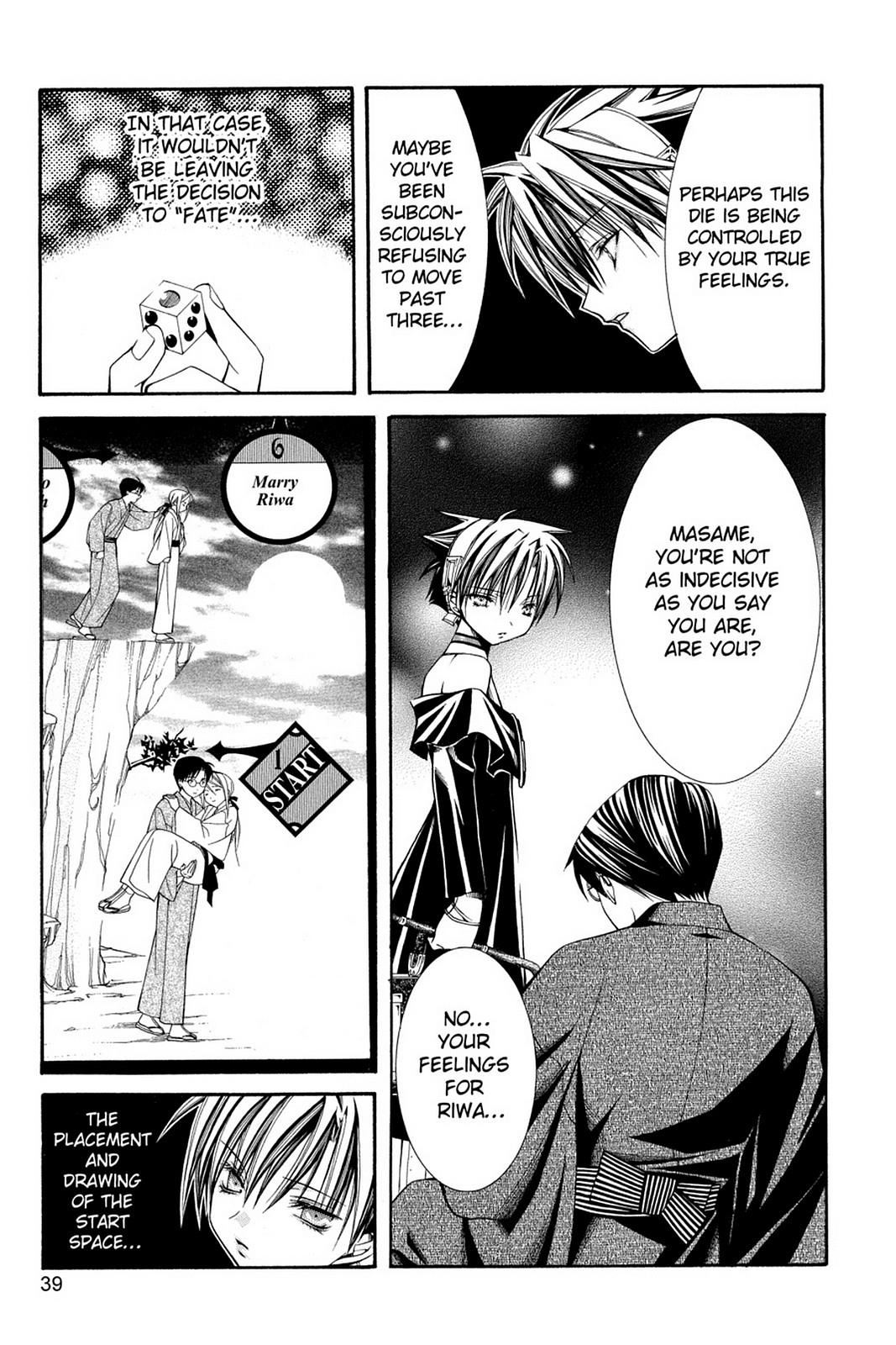 Yumekui Kenbun Chapter 43 page 13 - 