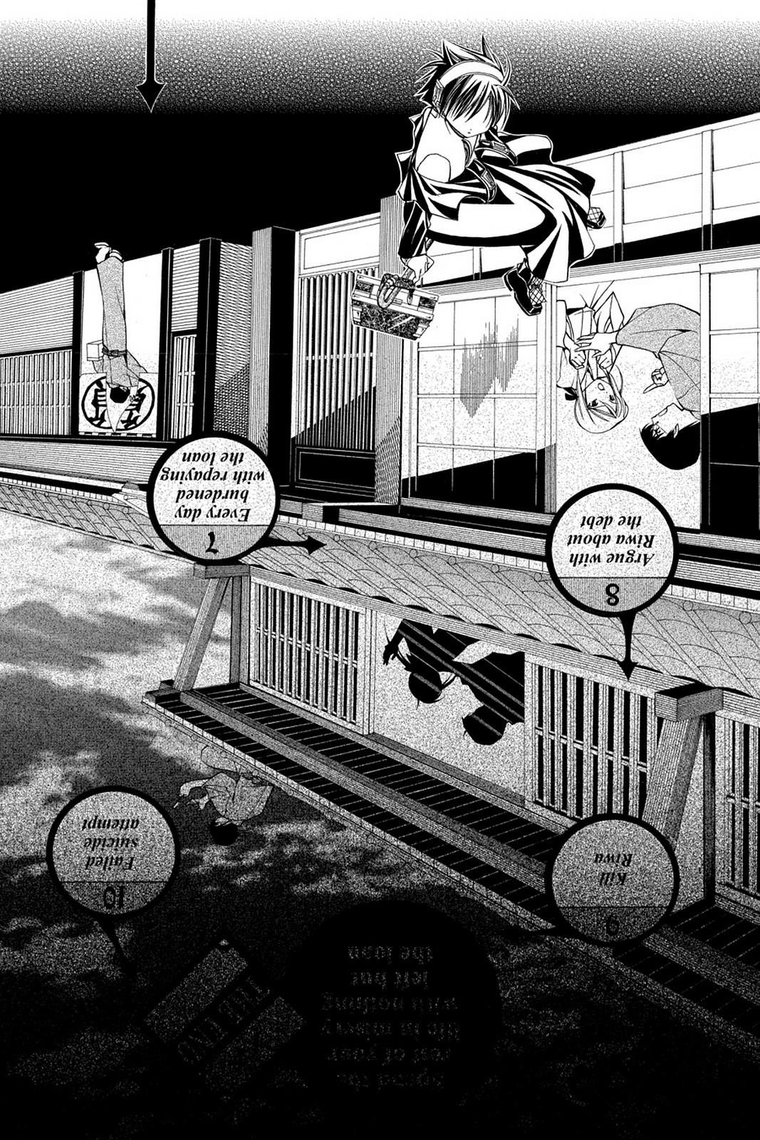 Yumekui Kenbun Chapter 43 page 16 - 