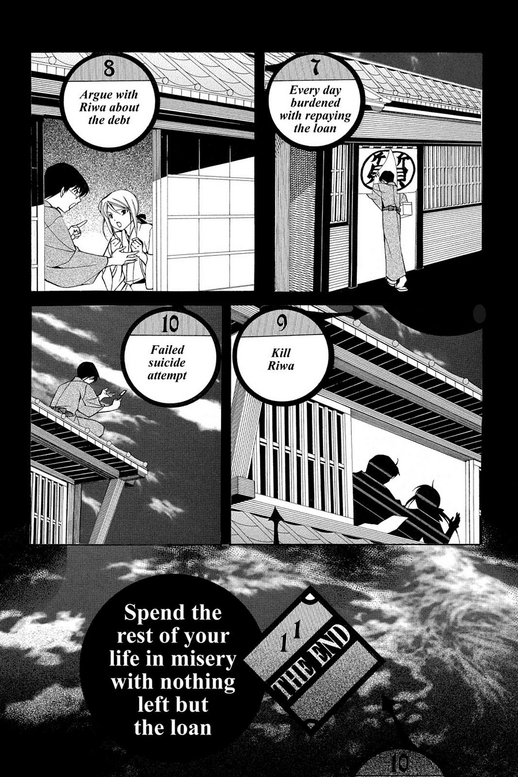 Yumekui Kenbun Chapter 43 page 17 - 