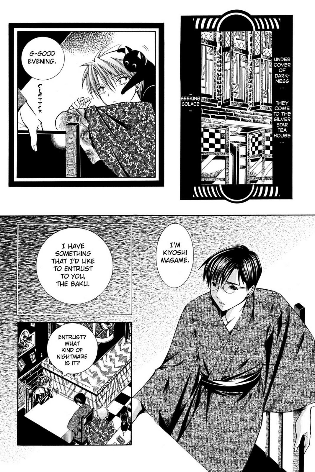 Yumekui Kenbun Chapter 43 page 3 - 