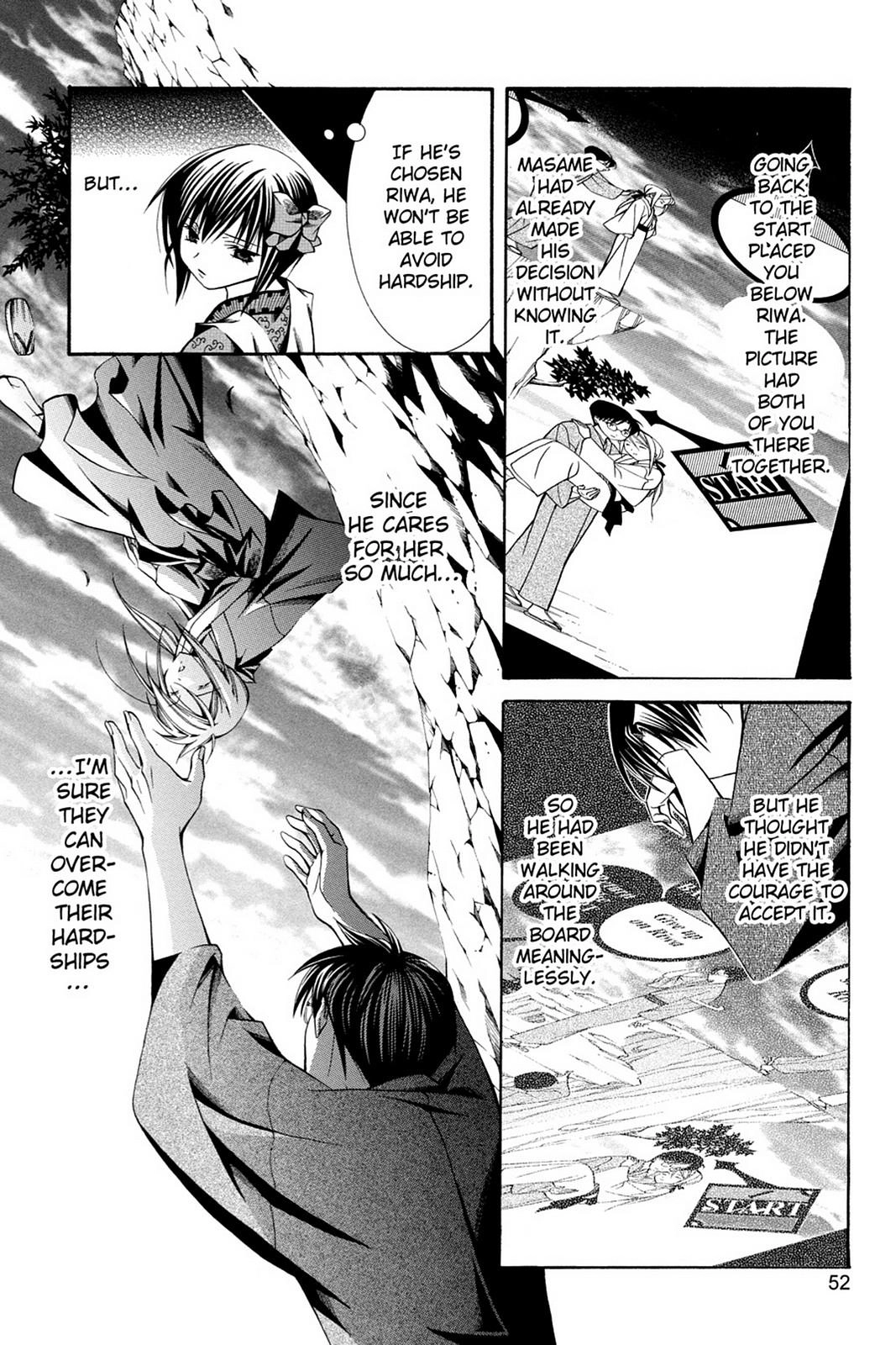 Yumekui Kenbun Chapter 43 page 26 - 