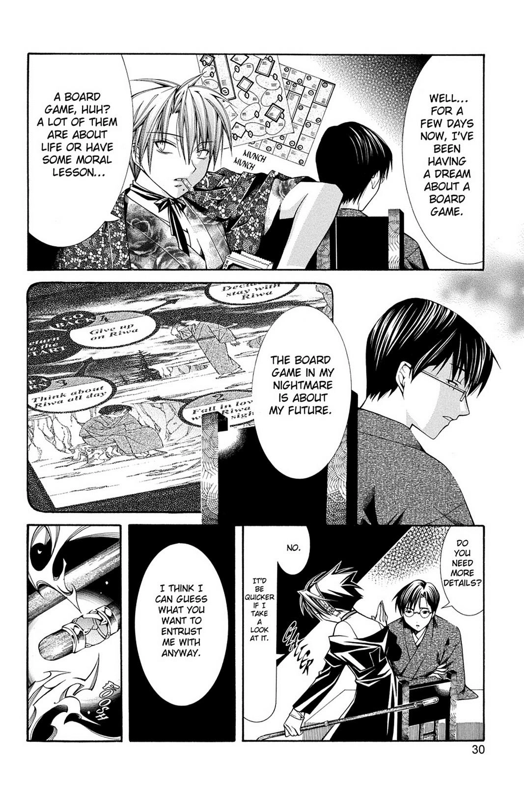 Yumekui Kenbun Chapter 43 page 4 - 