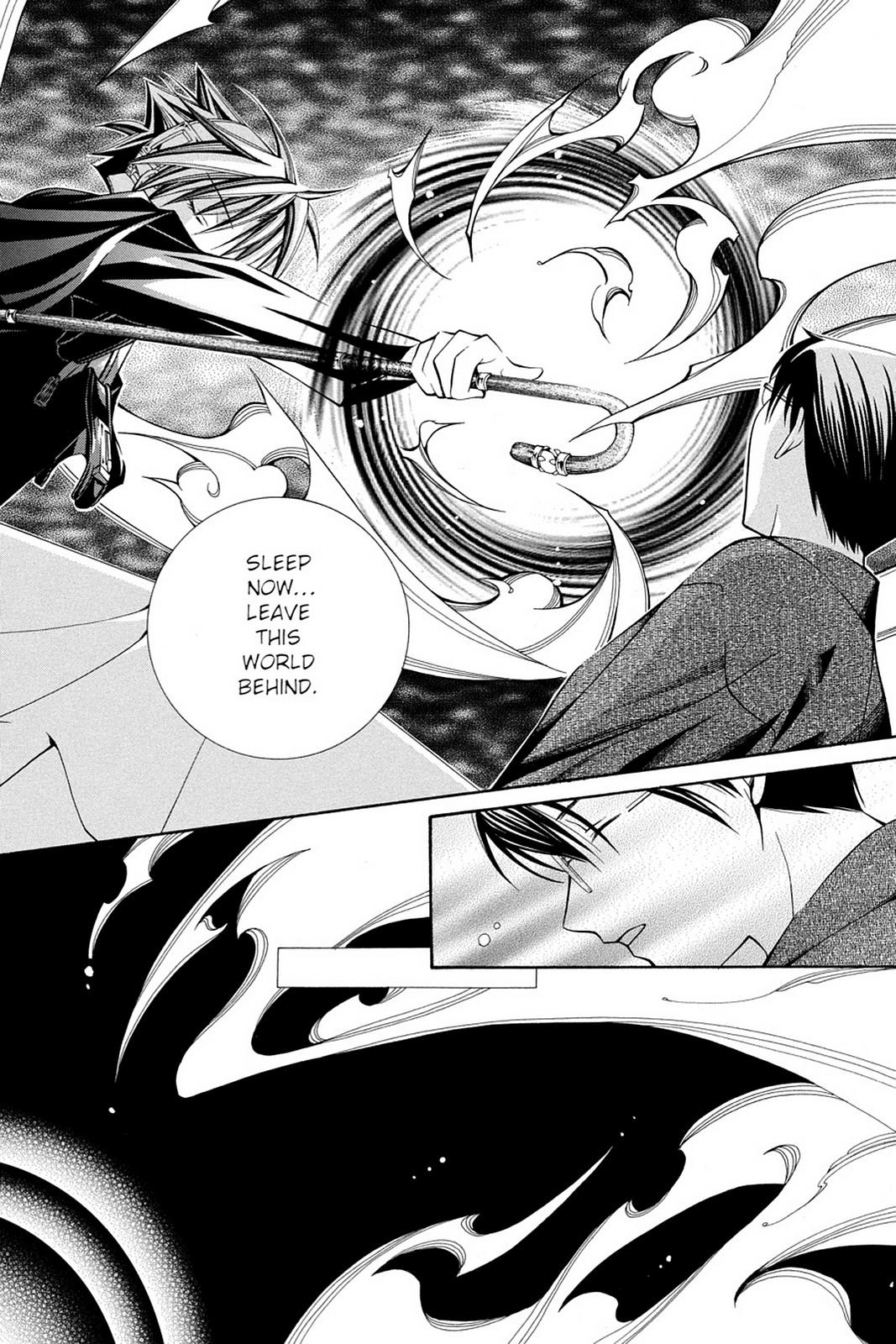 Yumekui Kenbun Chapter 43 page 5 - 