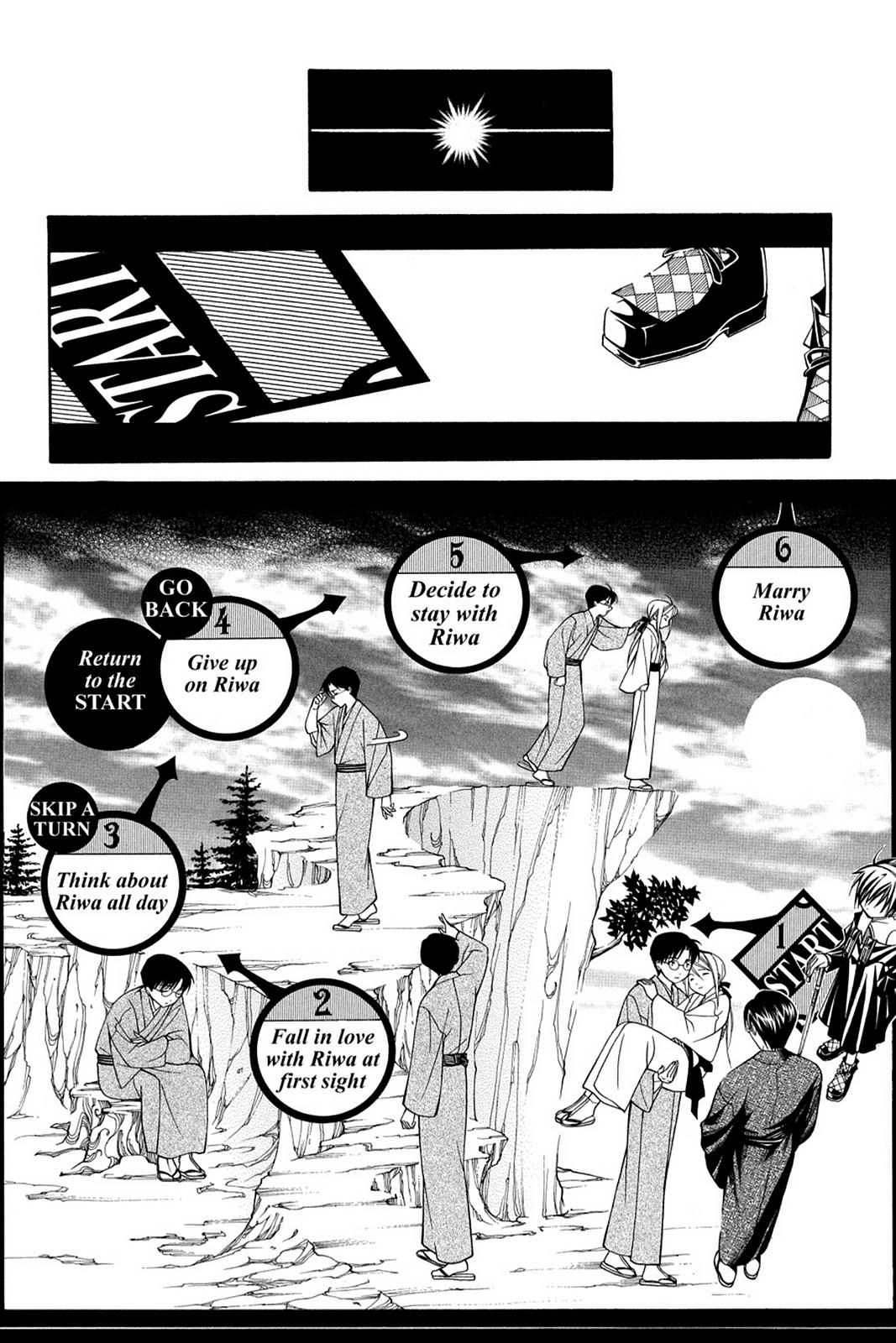 Yumekui Kenbun Chapter 43 page 6 - 