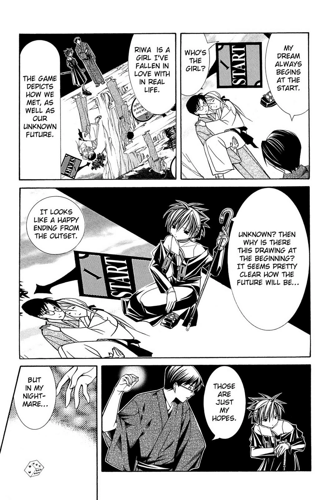 Yumekui Kenbun Chapter 43 page 7 - 