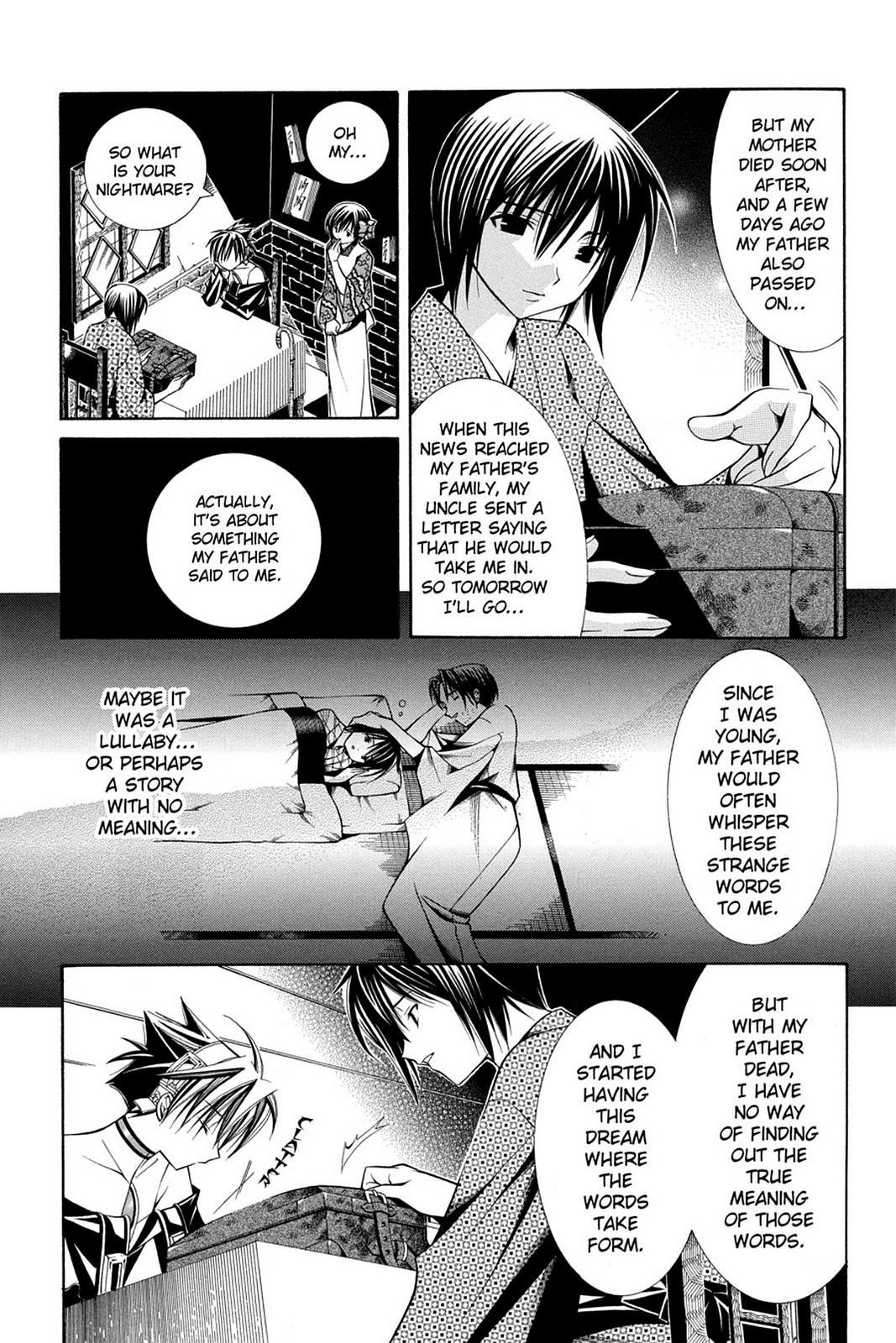Yumekui Kenbun Chapter 44 page 2 - 