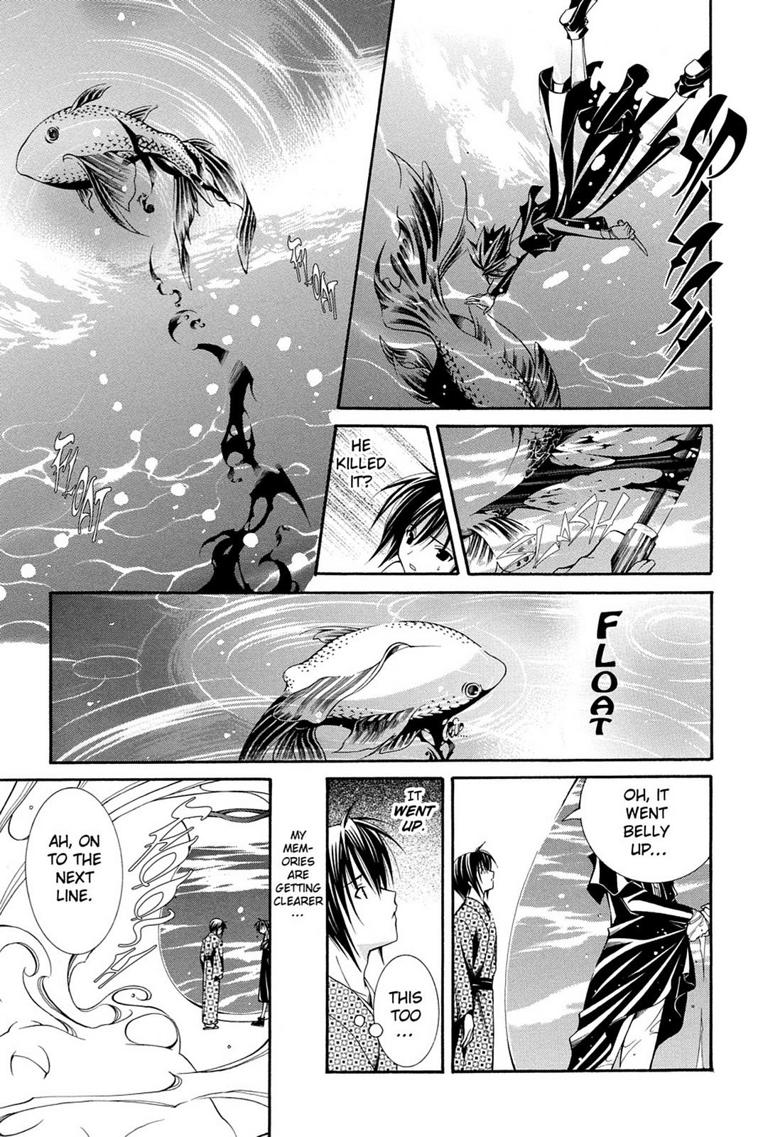 Yumekui Kenbun Chapter 44 page 11 - 