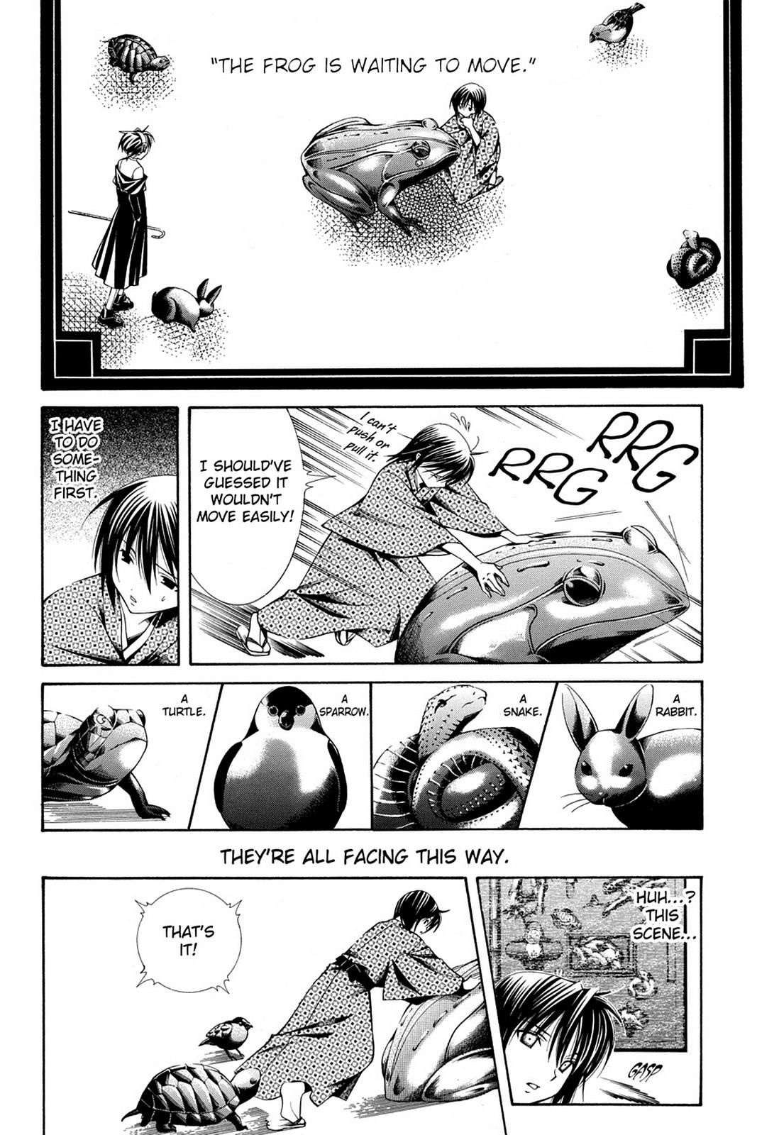 Yumekui Kenbun Chapter 44 page 12 - 