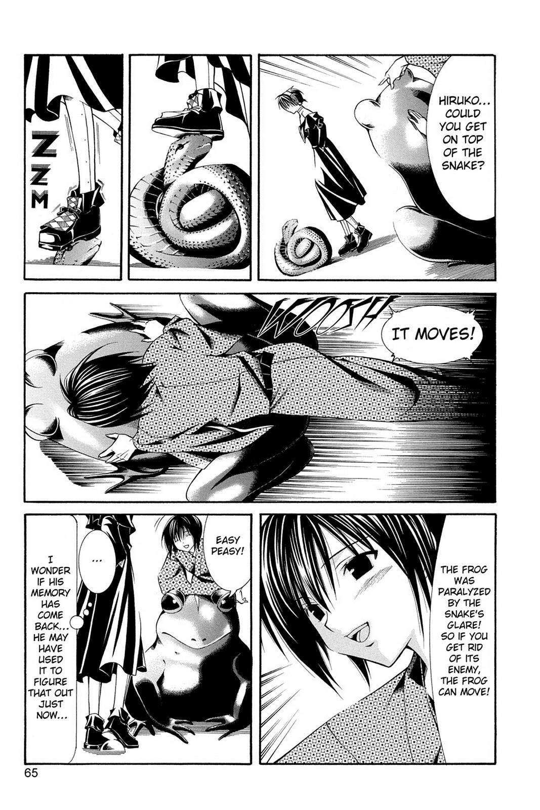 Yumekui Kenbun Chapter 44 page 13 - 