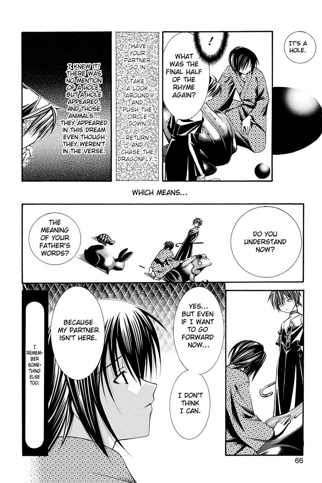 Yumekui Kenbun Chapter 44 page 14 - 