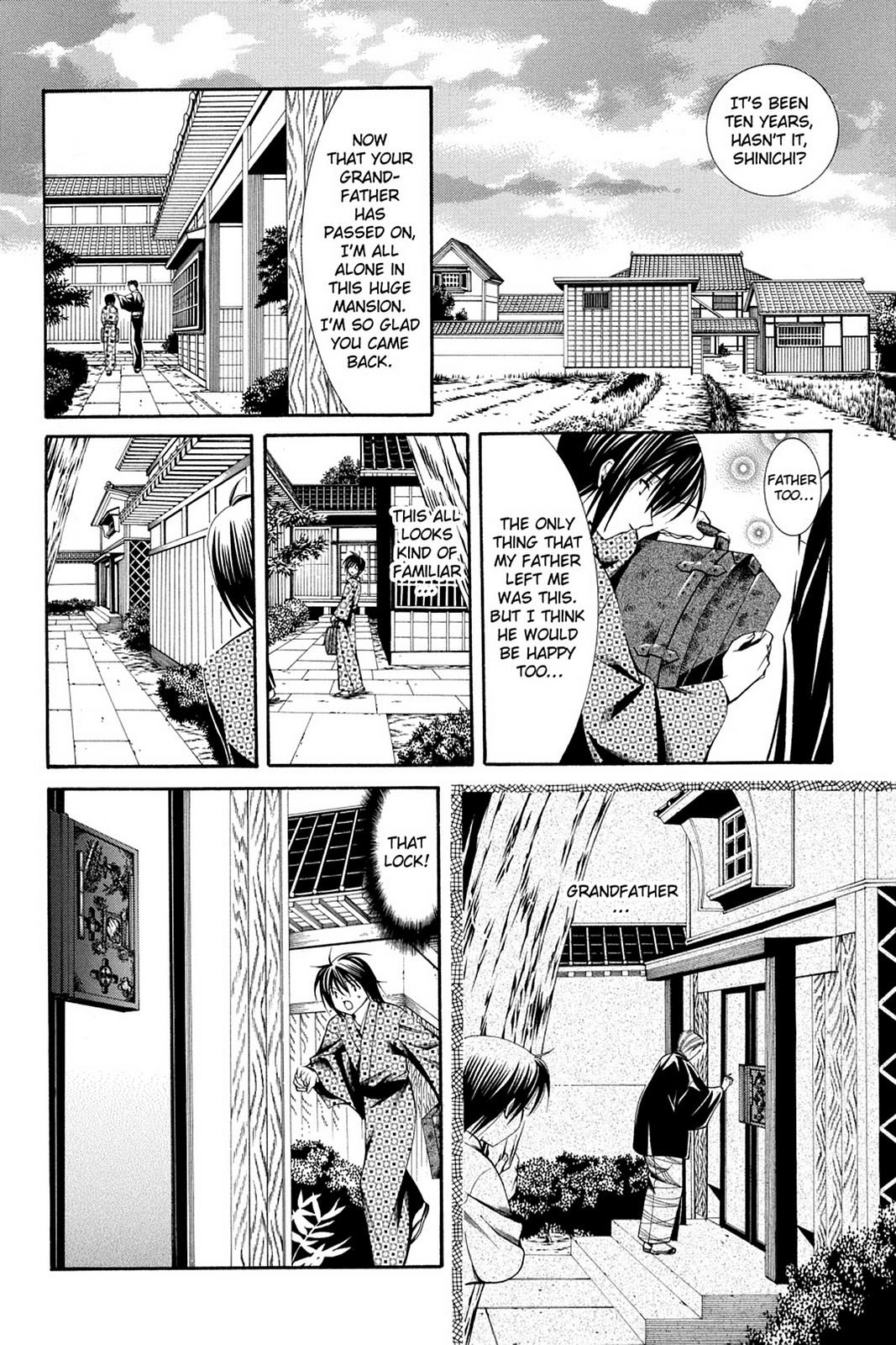 Yumekui Kenbun Chapter 44 page 16 - 