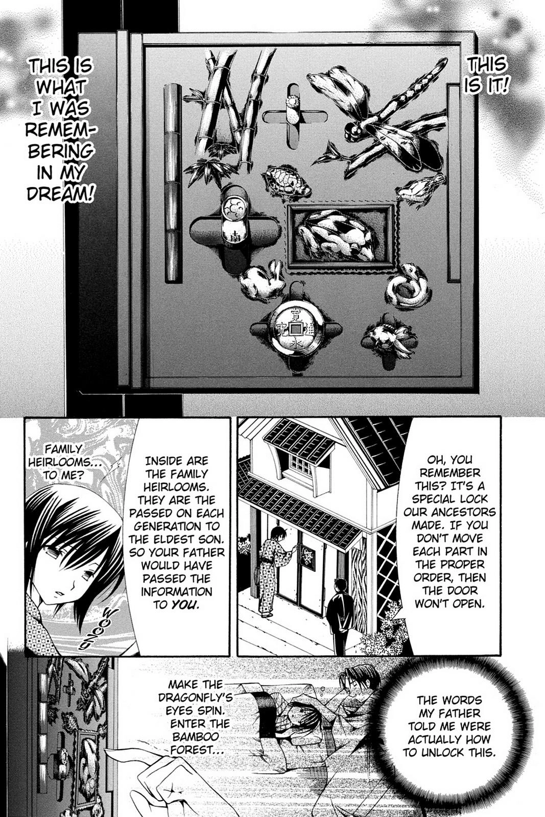 Yumekui Kenbun Chapter 44 page 17 - 