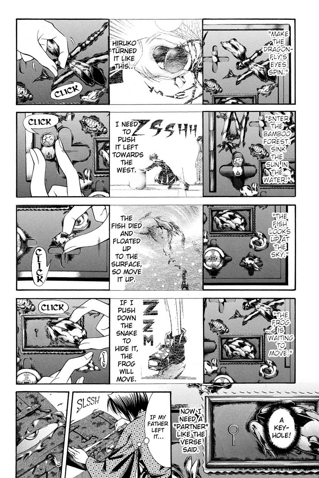 Yumekui Kenbun Chapter 44 page 18 - 
