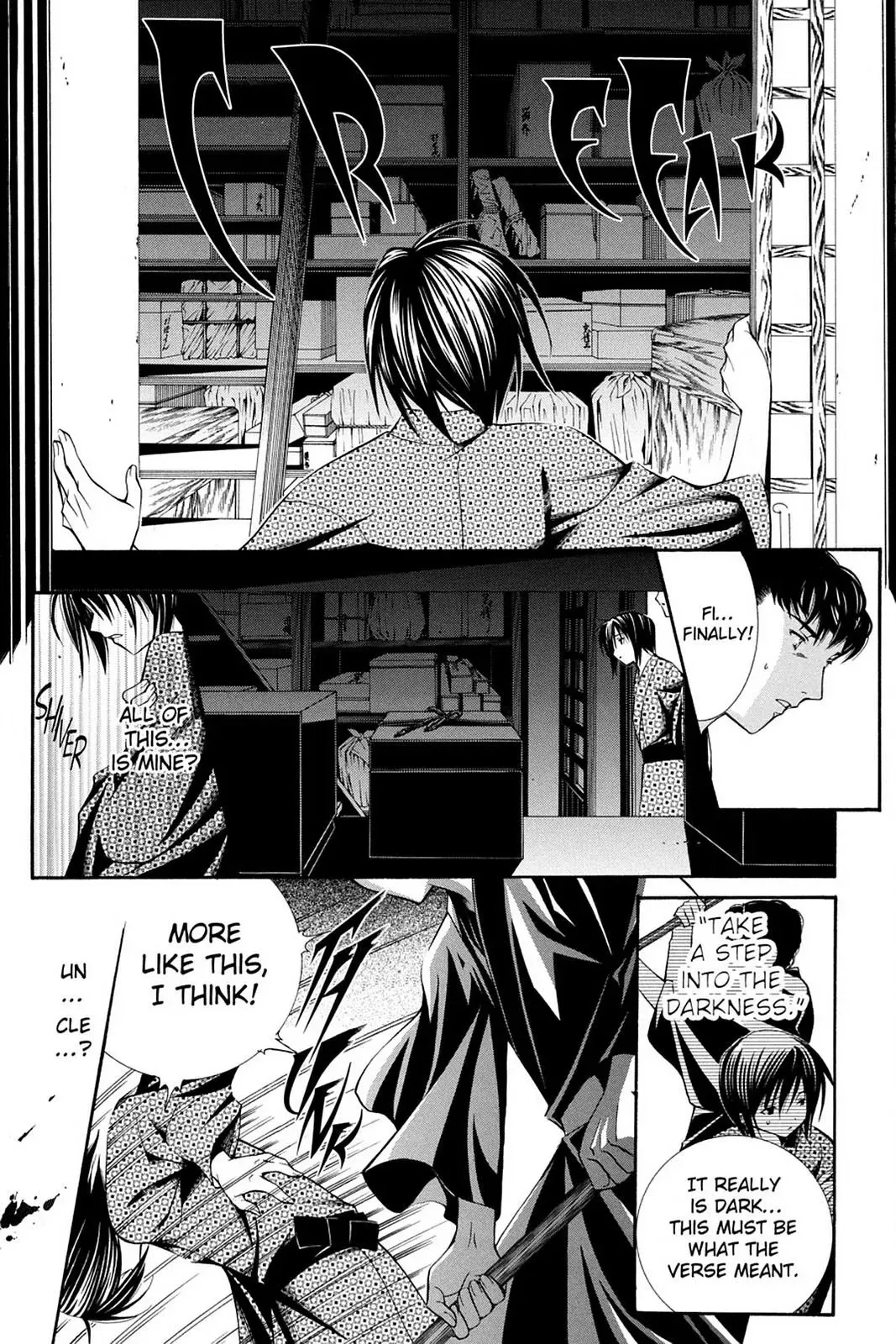 Yumekui Kenbun Chapter 44 page 20 - 