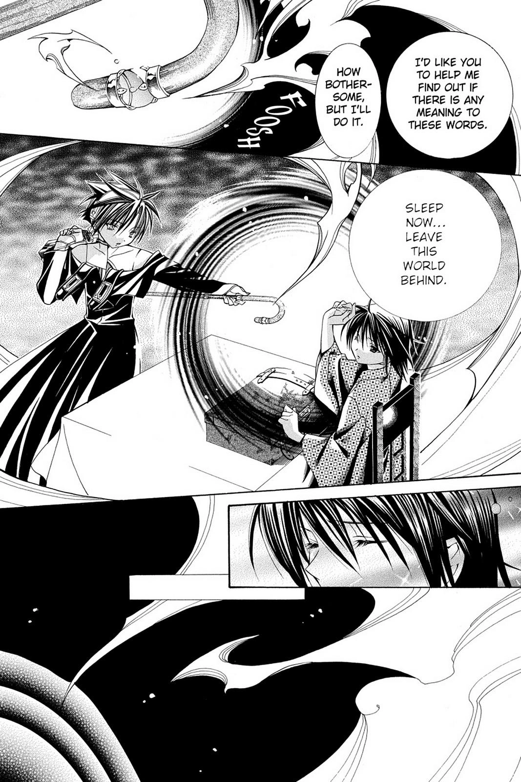 Yumekui Kenbun Chapter 44 page 3 - 