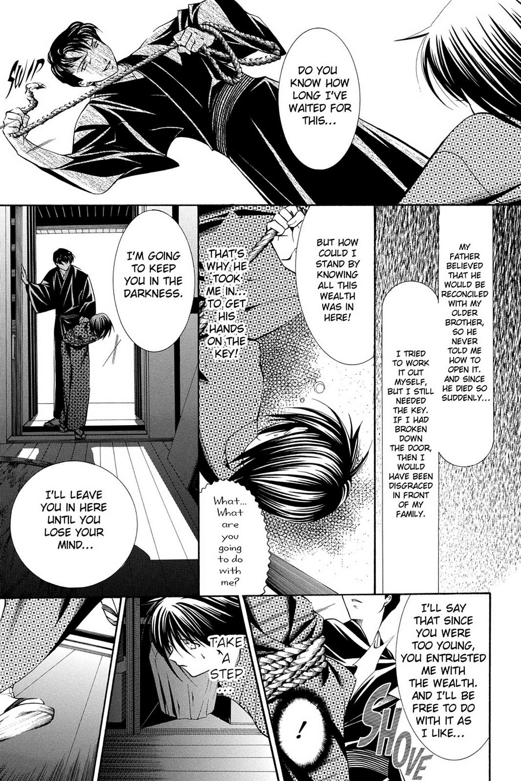 Yumekui Kenbun Chapter 44 page 21 - 