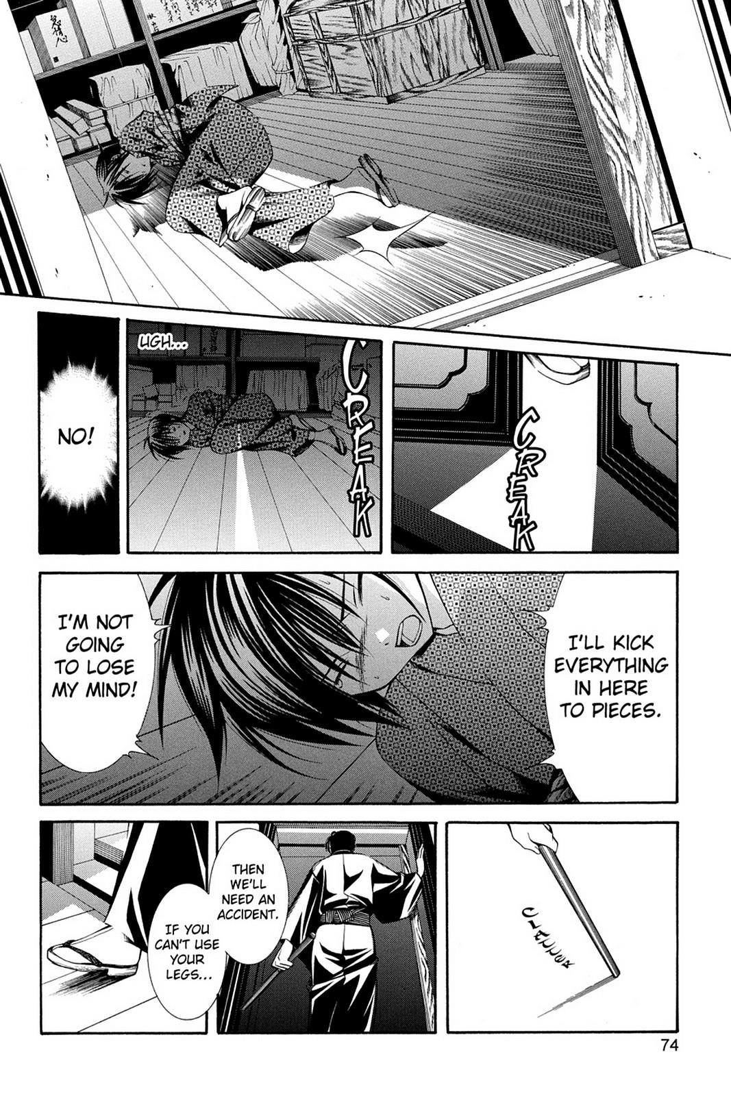 Yumekui Kenbun Chapter 44 page 22 - 