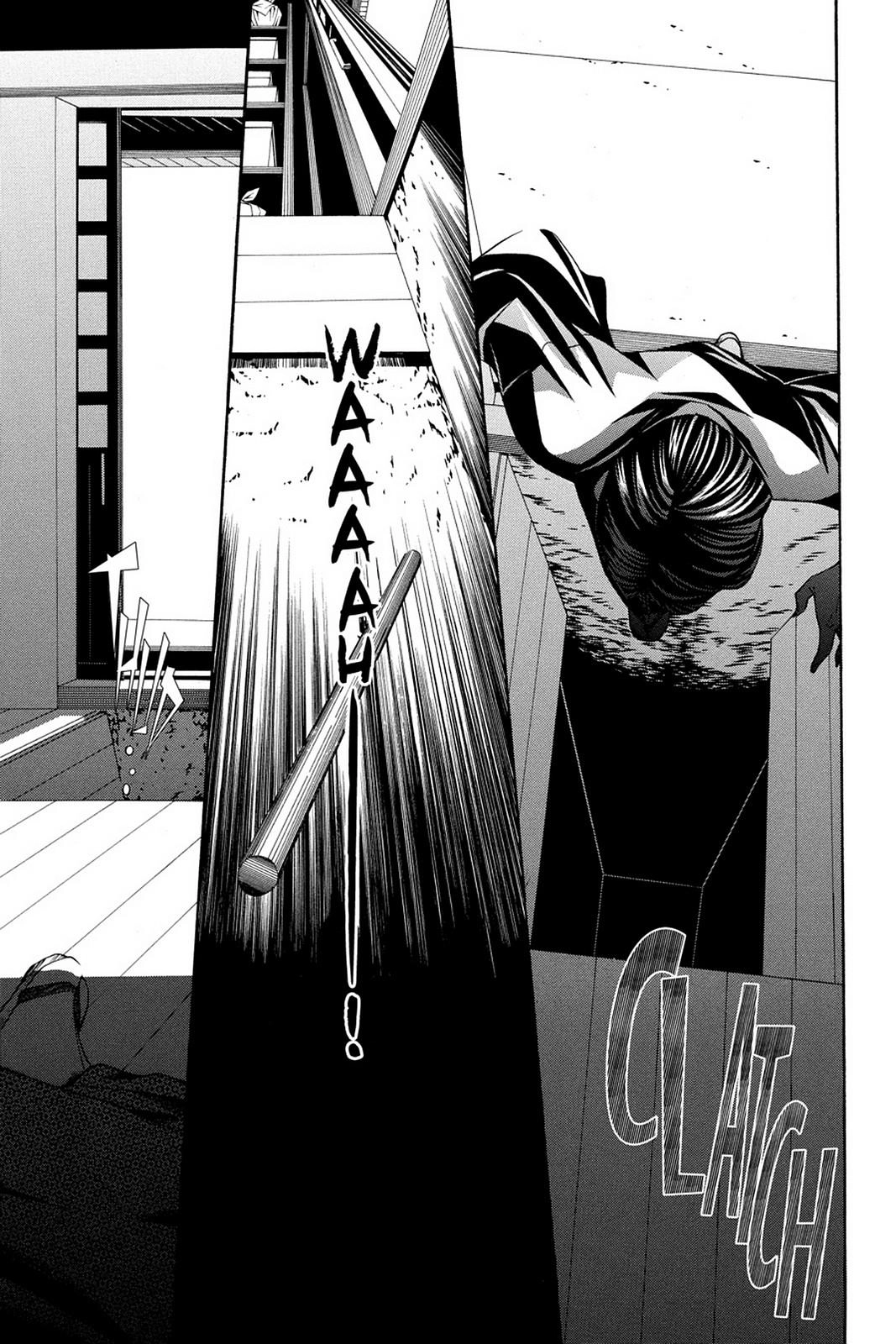 Yumekui Kenbun Chapter 44 page 23 - 