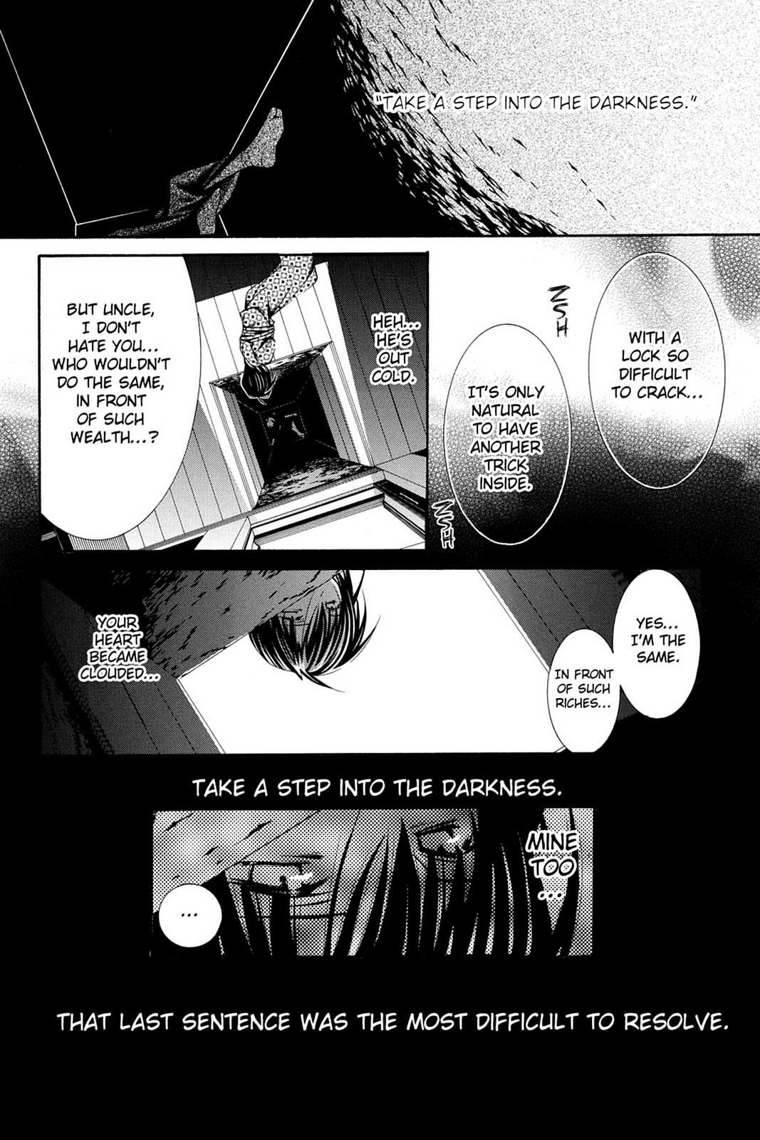 Yumekui Kenbun Chapter 44 page 24 - 